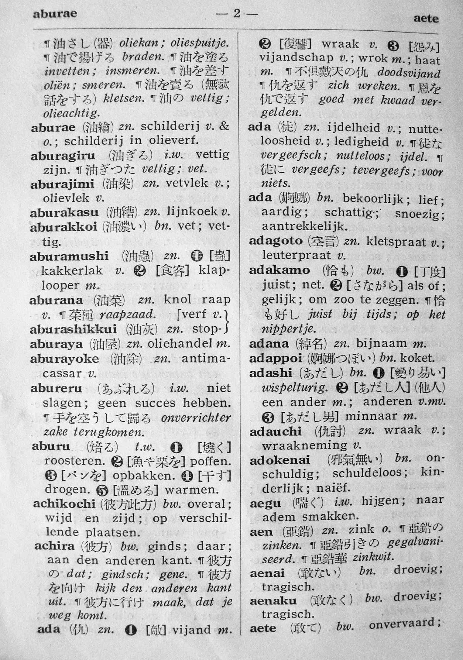 pagina 2