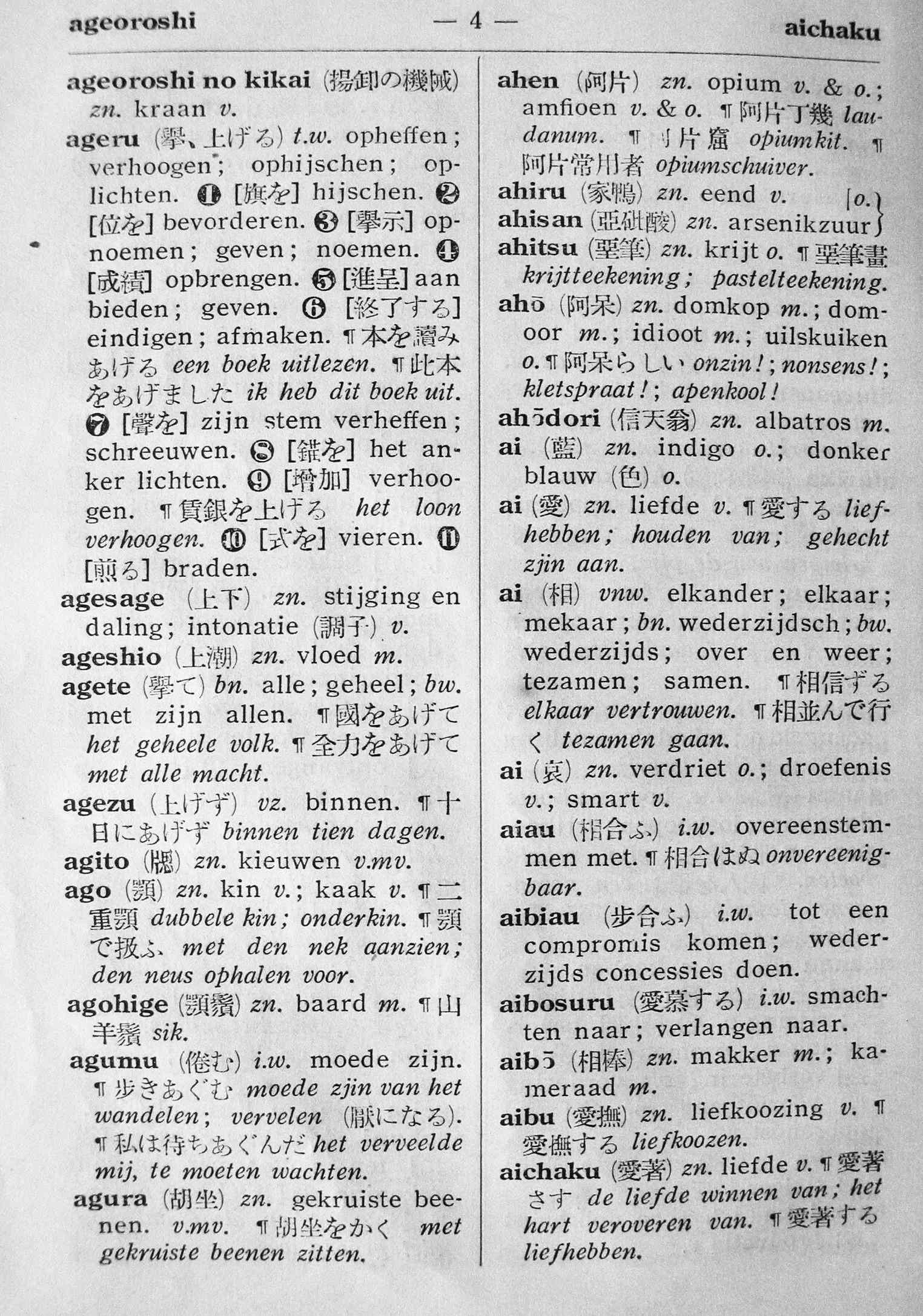 pagina 4