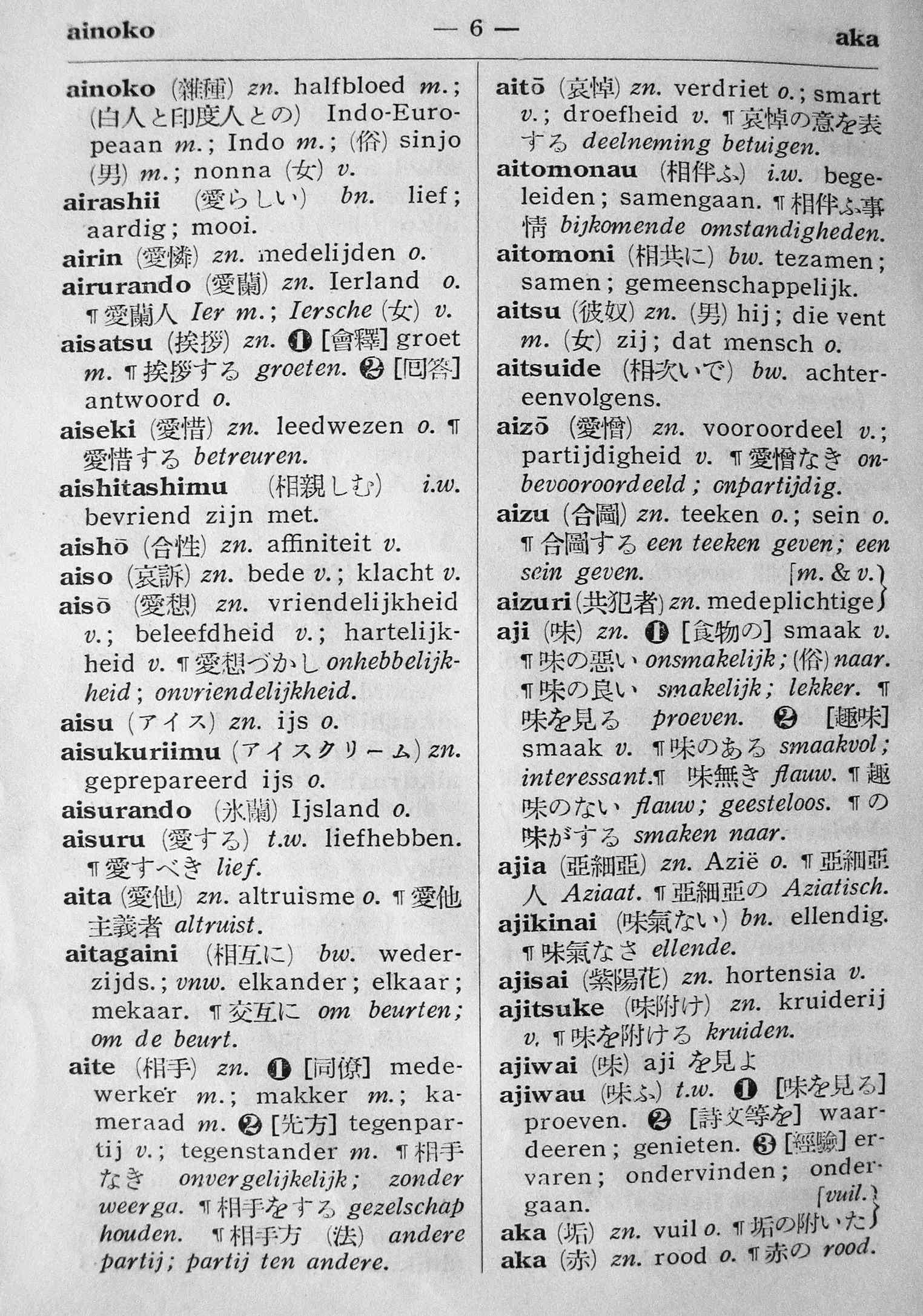 pagina 6