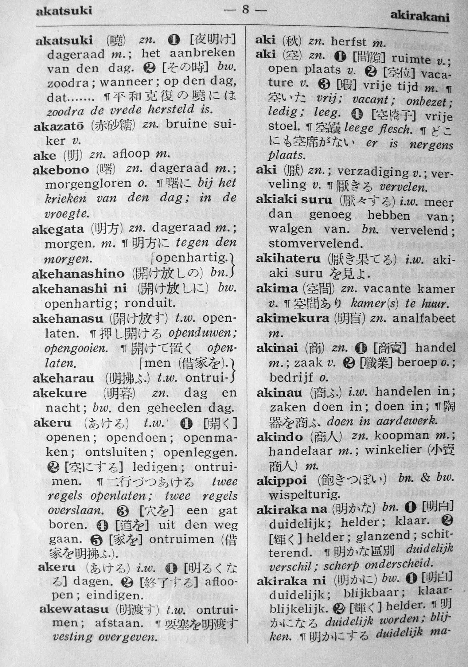 pagina 8