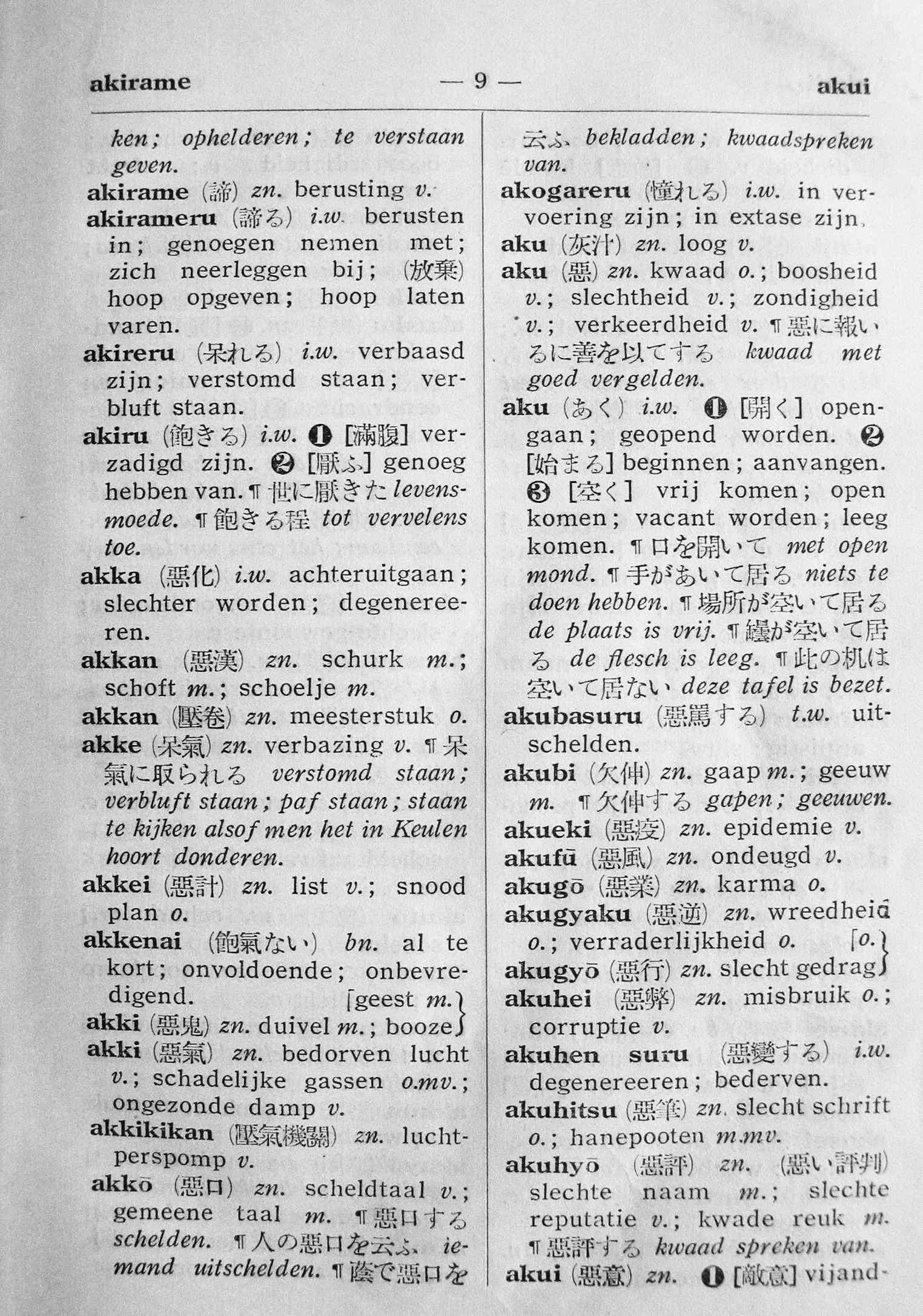 pagina 9