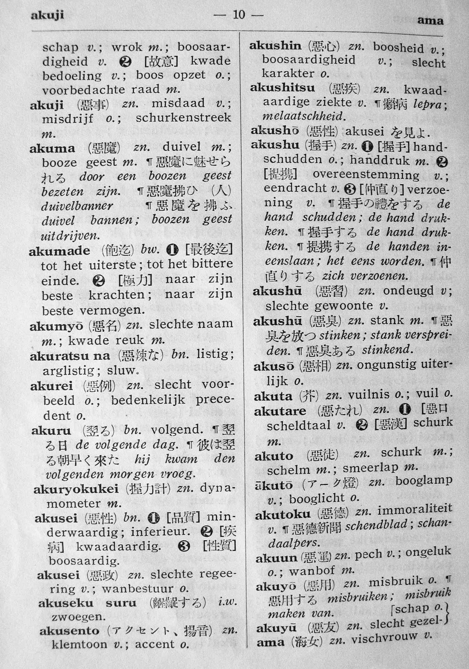 pagina 10