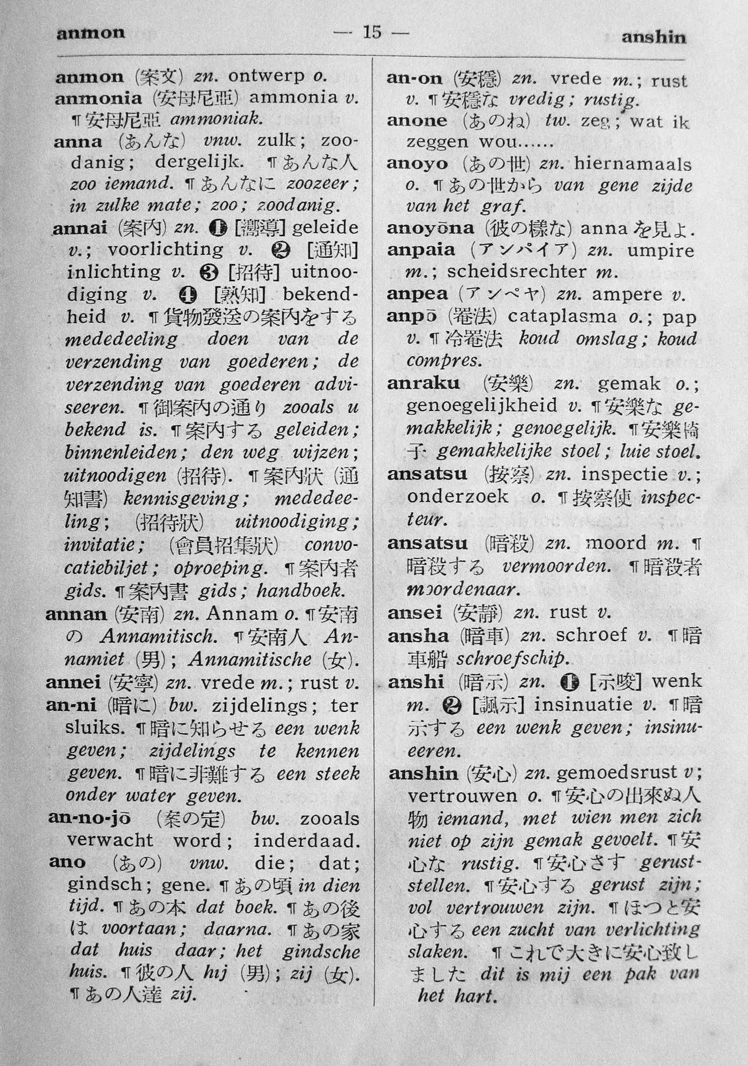 pagina 15