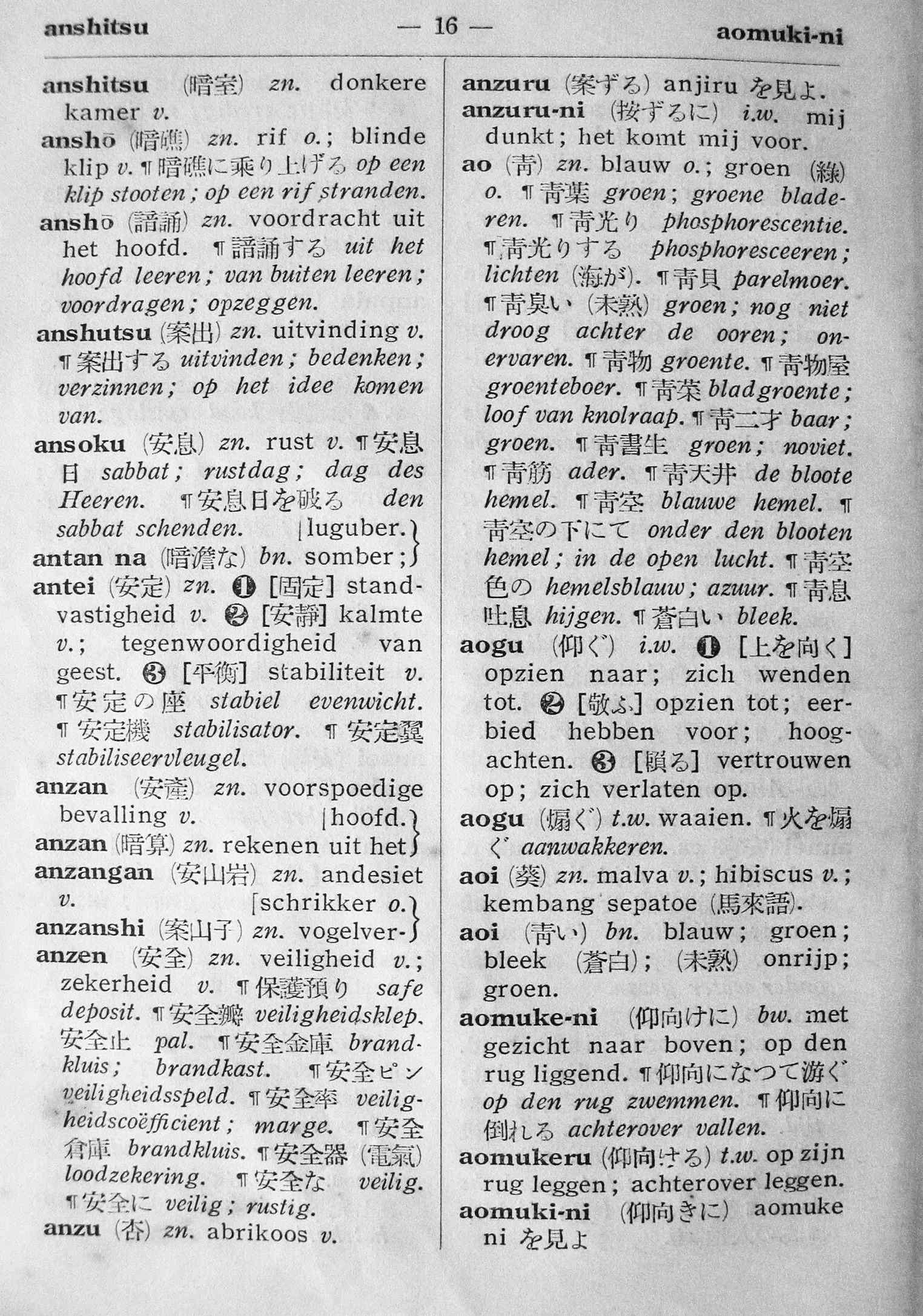 pagina 16