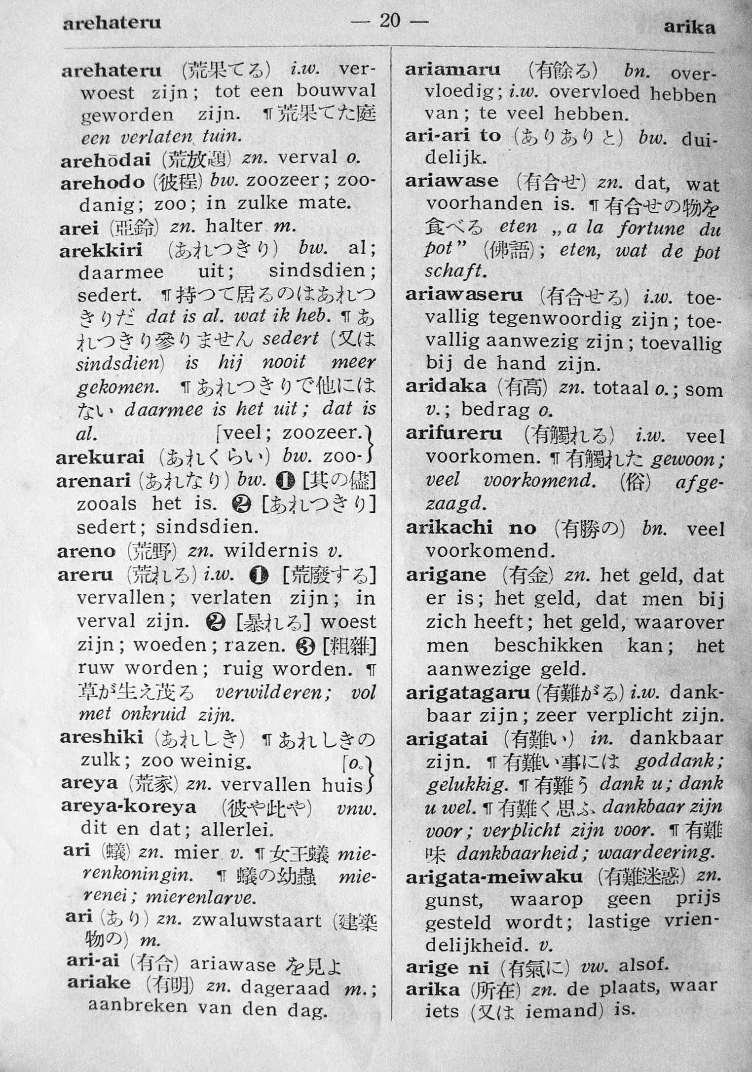 pagina 20