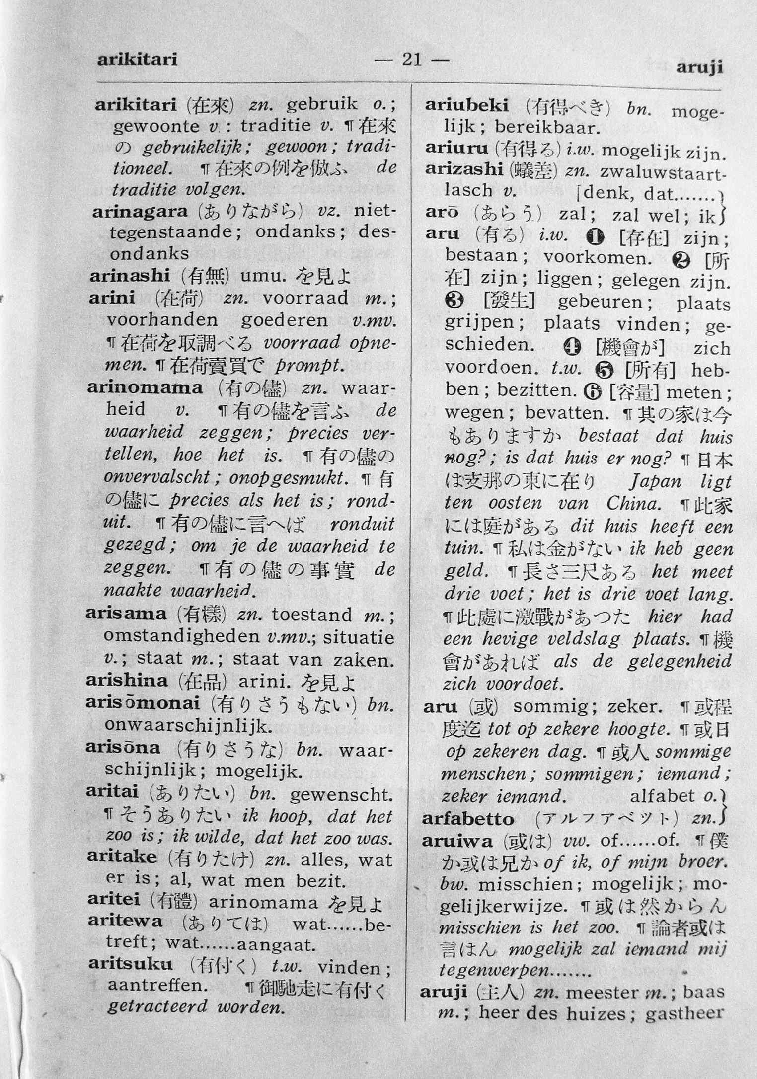 pagina 21