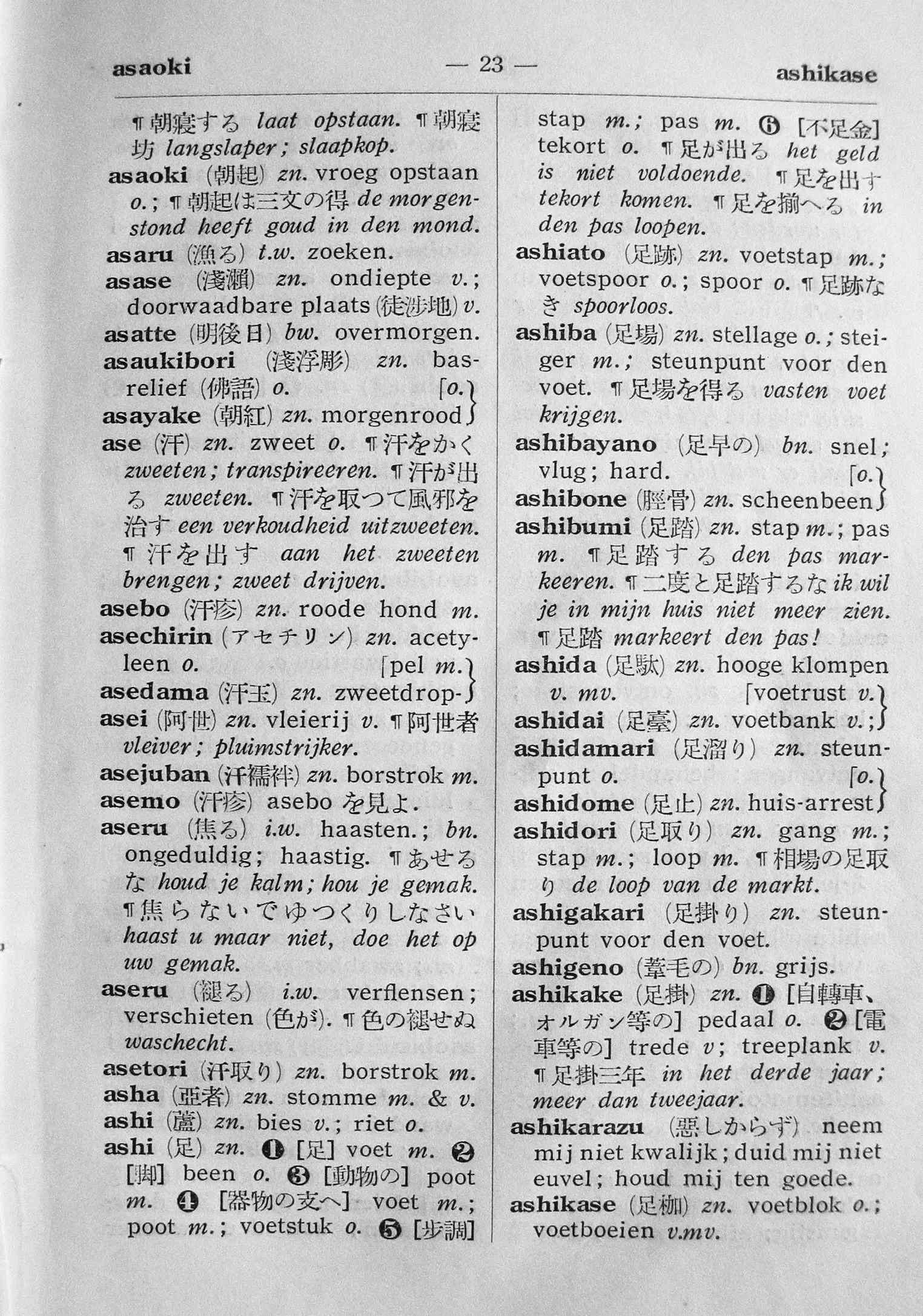 pagina 23