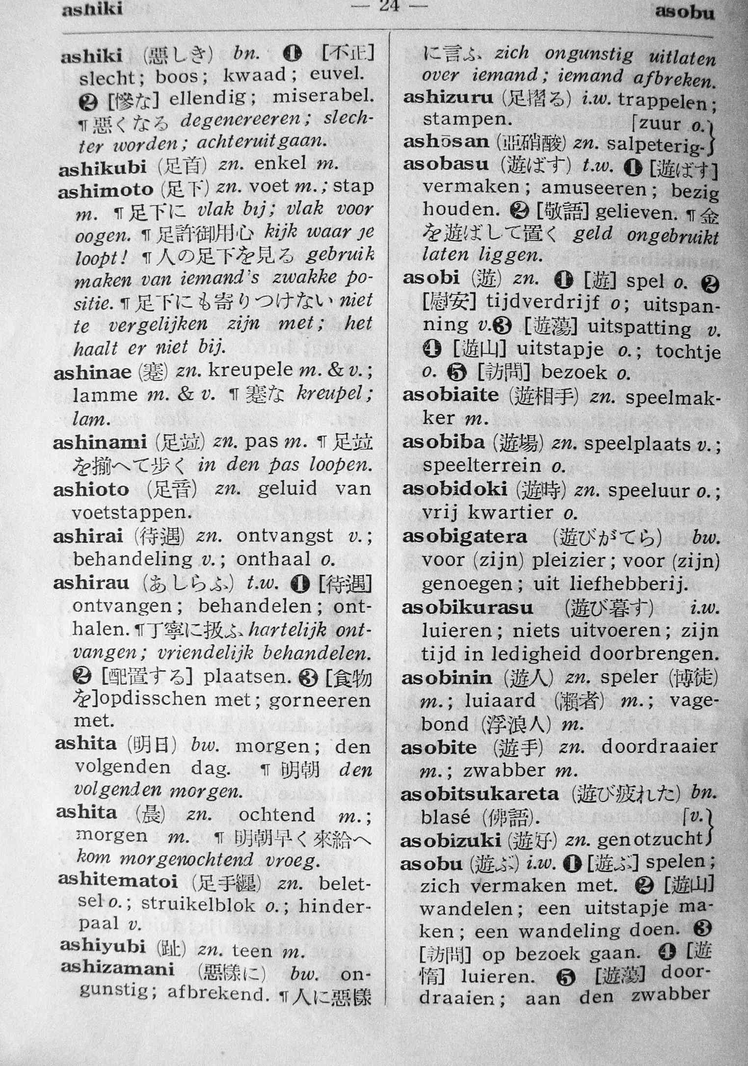 pagina 24