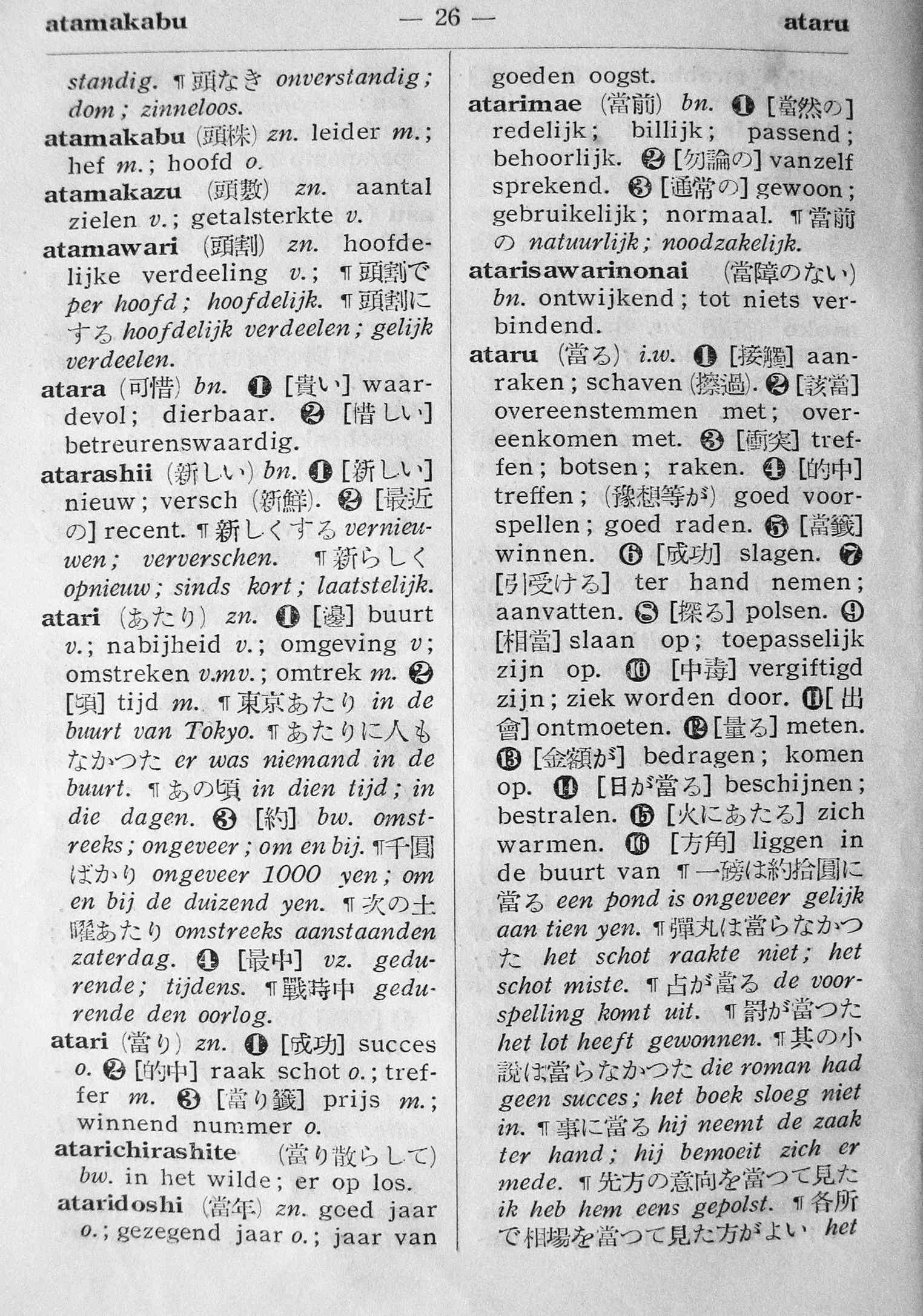 pagina 26