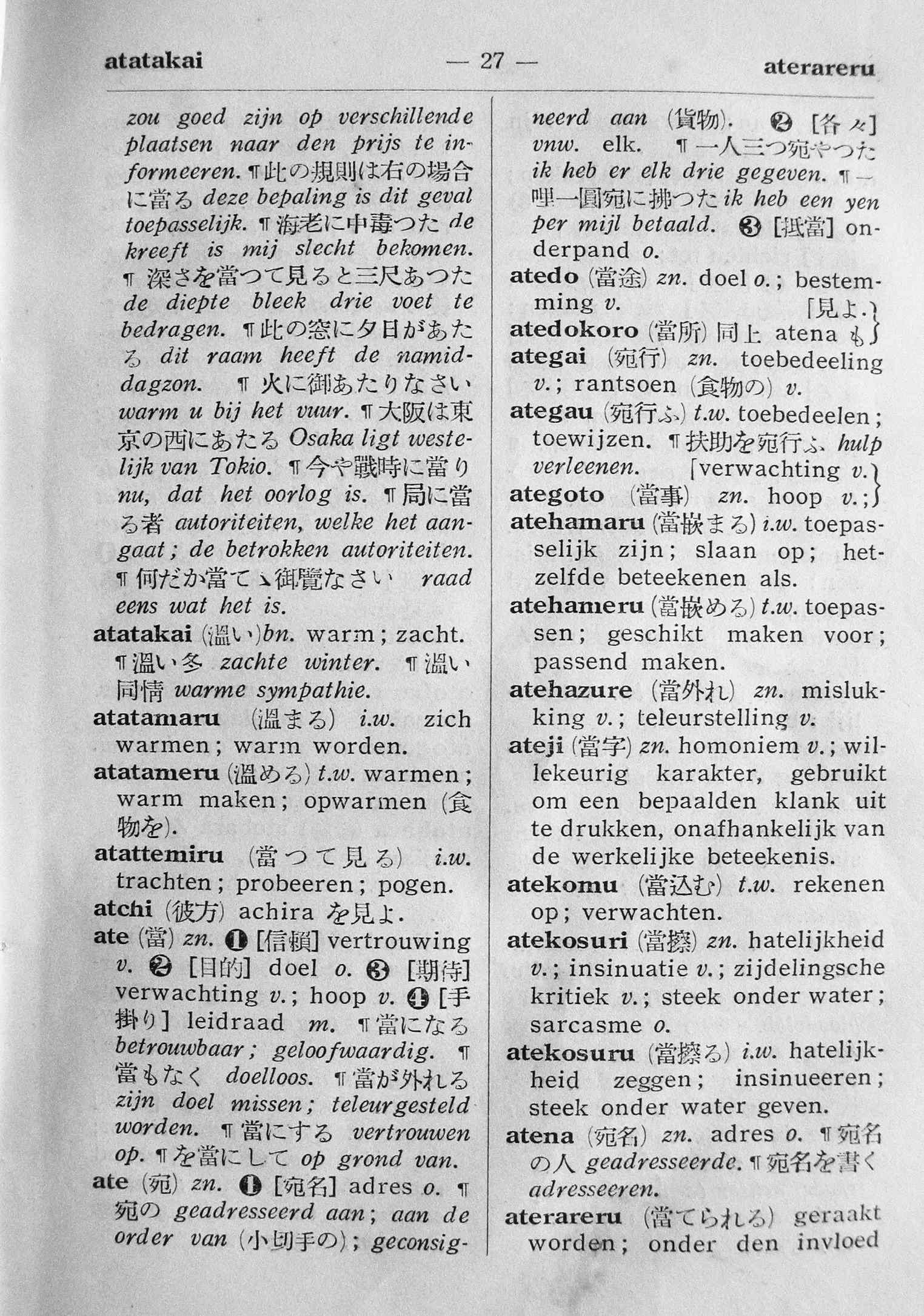 pagina 27