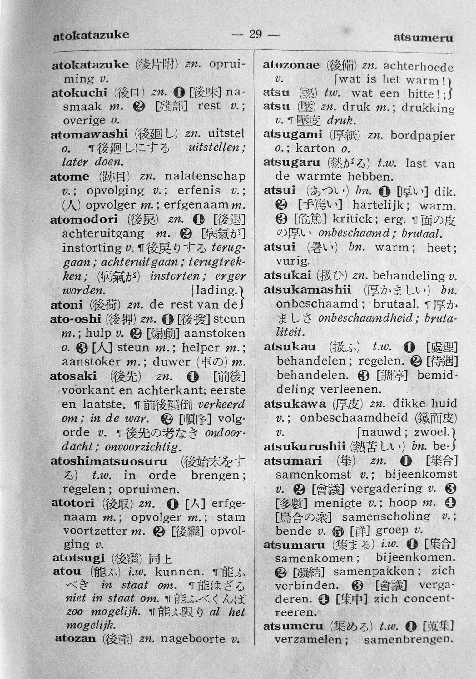 pagina 29