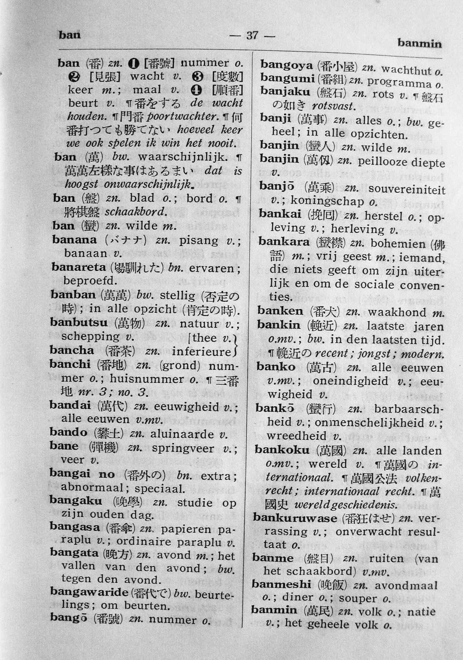 pagina 37