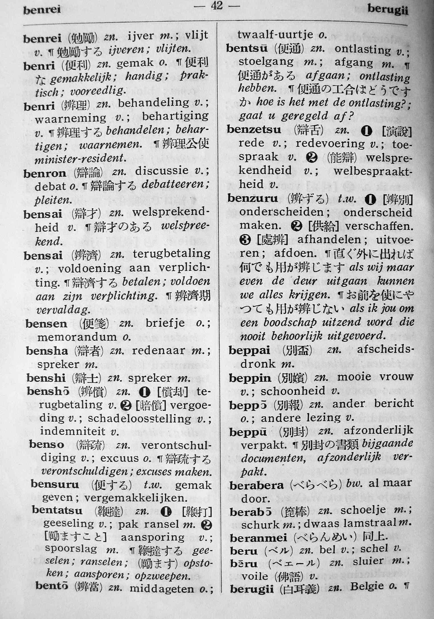 pagina 42