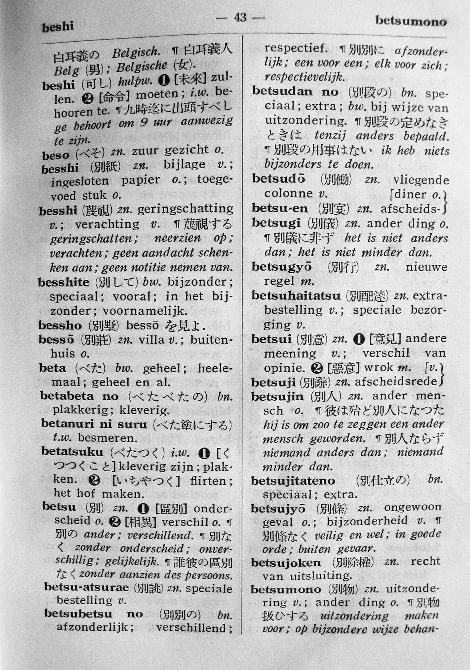 pagina 43