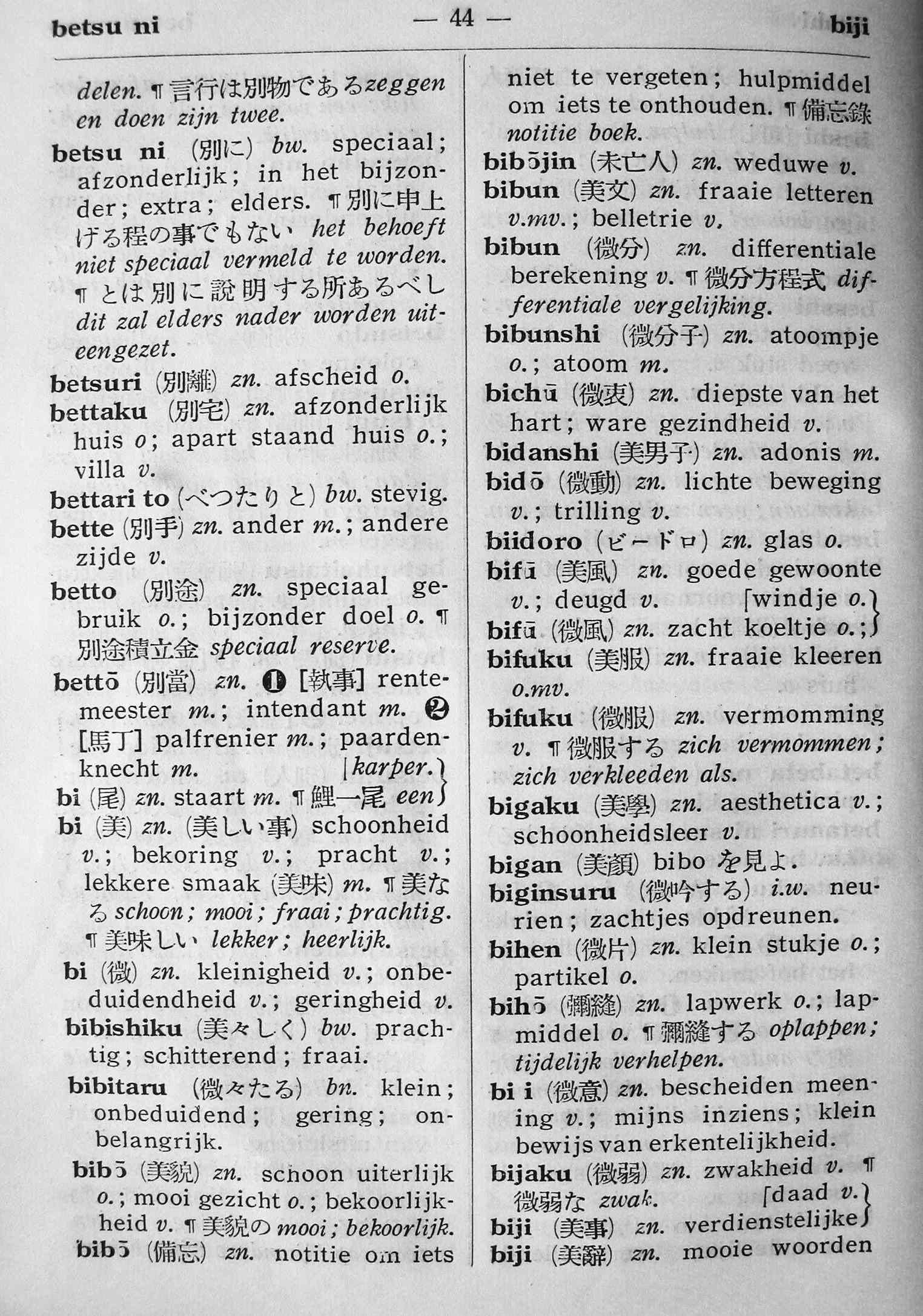 pagina 44