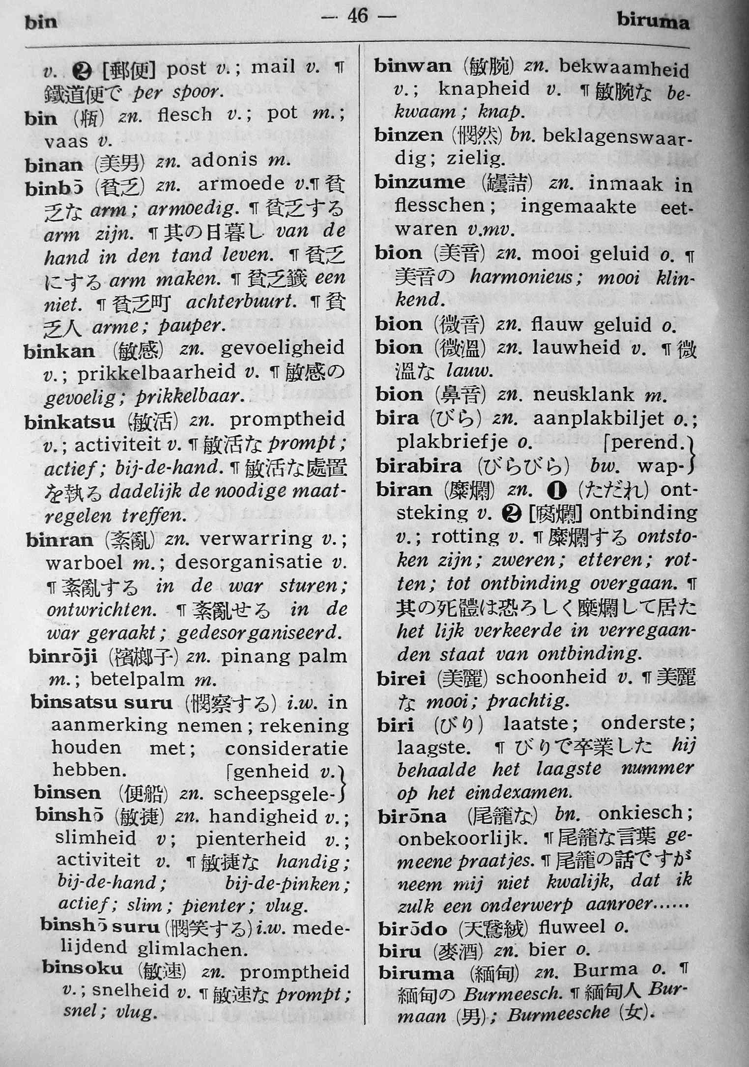 pagina 46