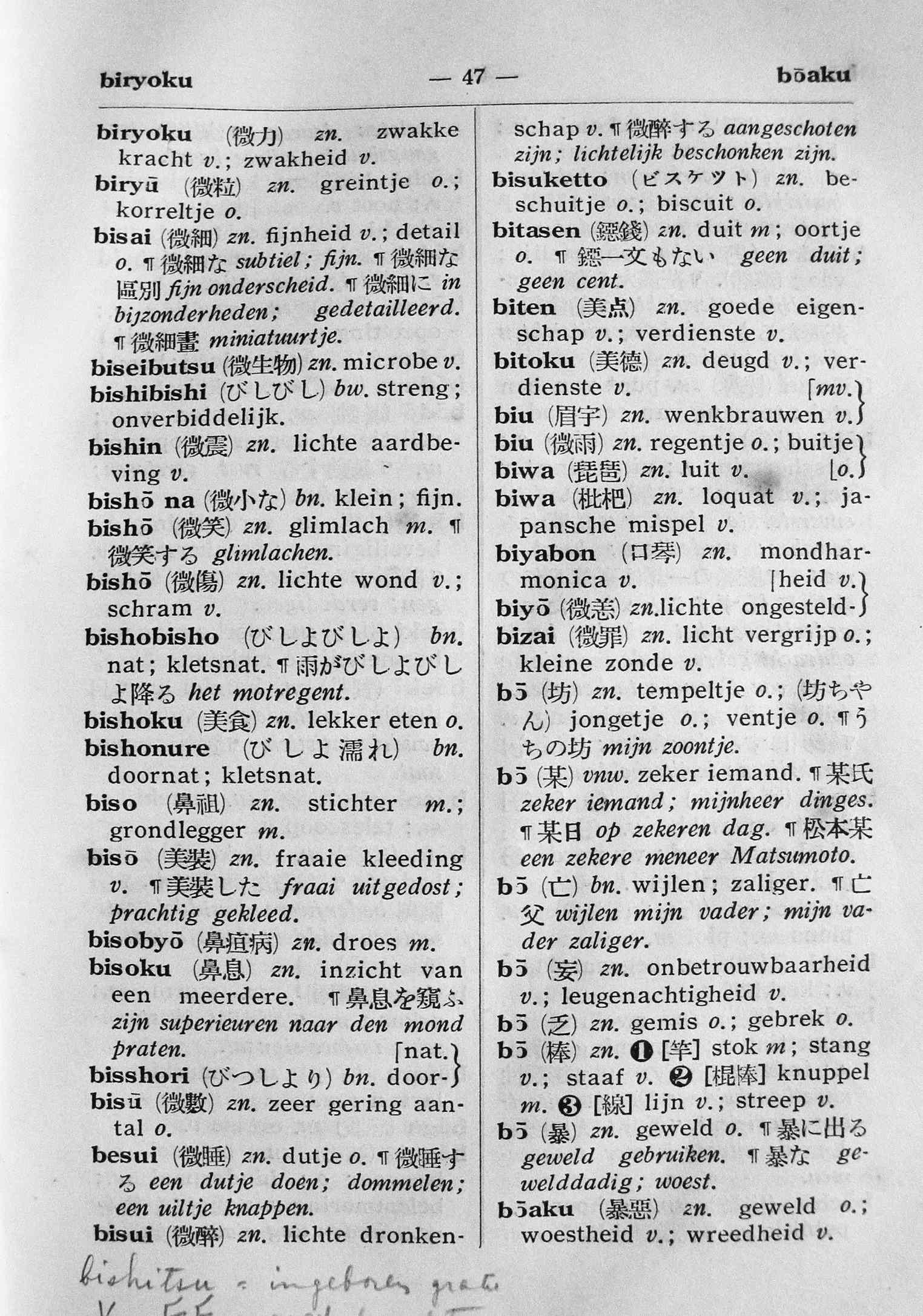 pagina 47