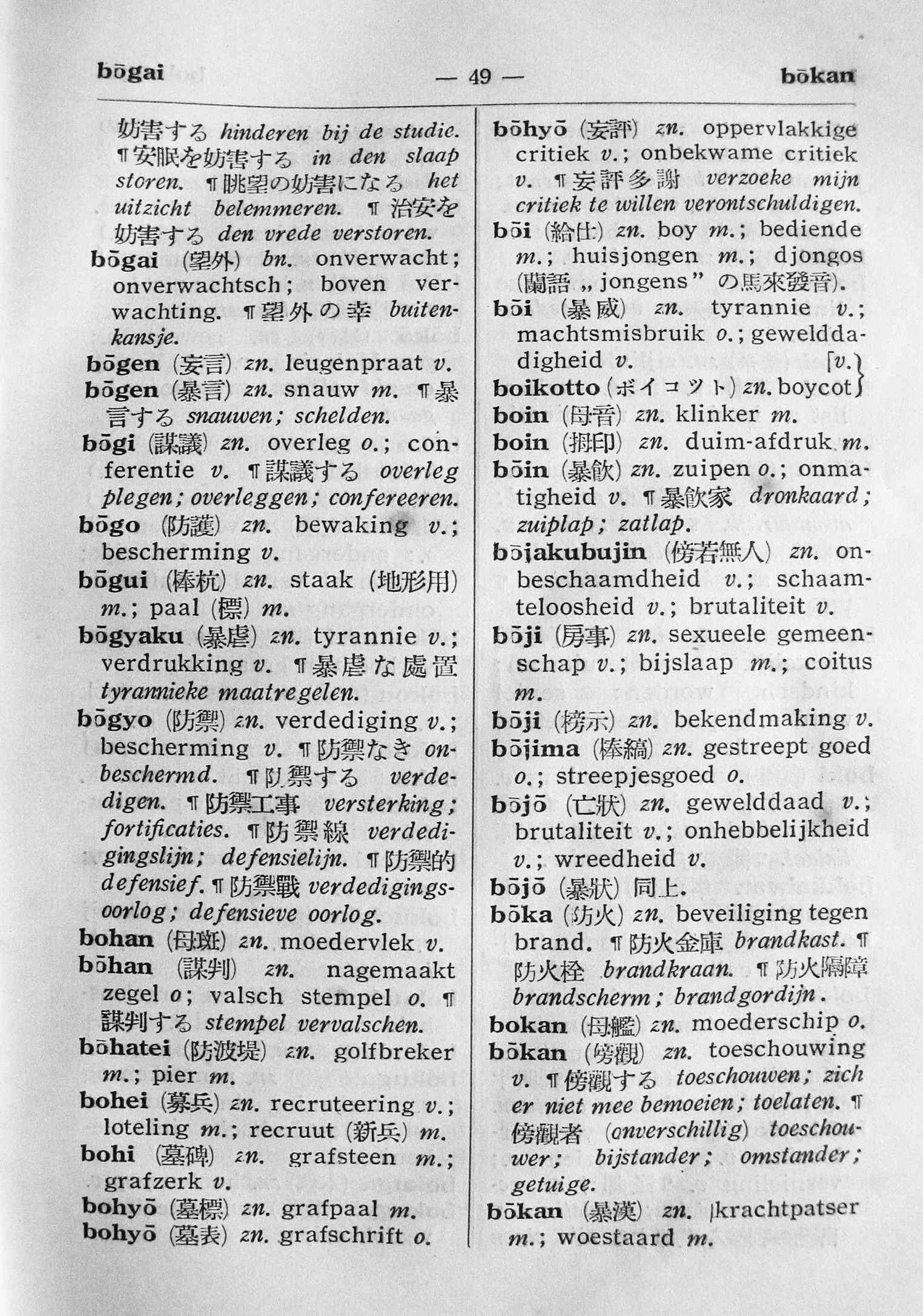 pagina 49