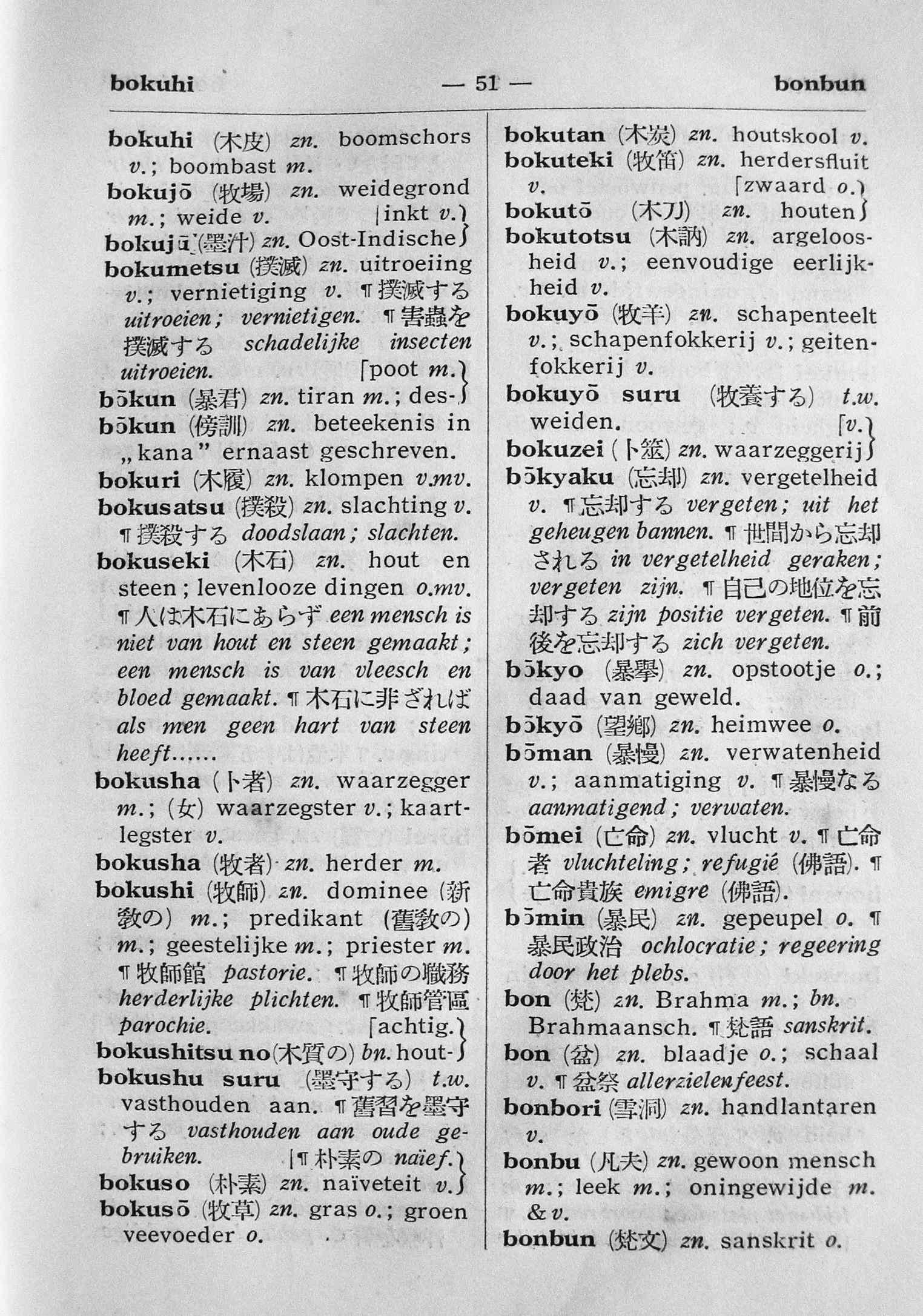 pagina 51