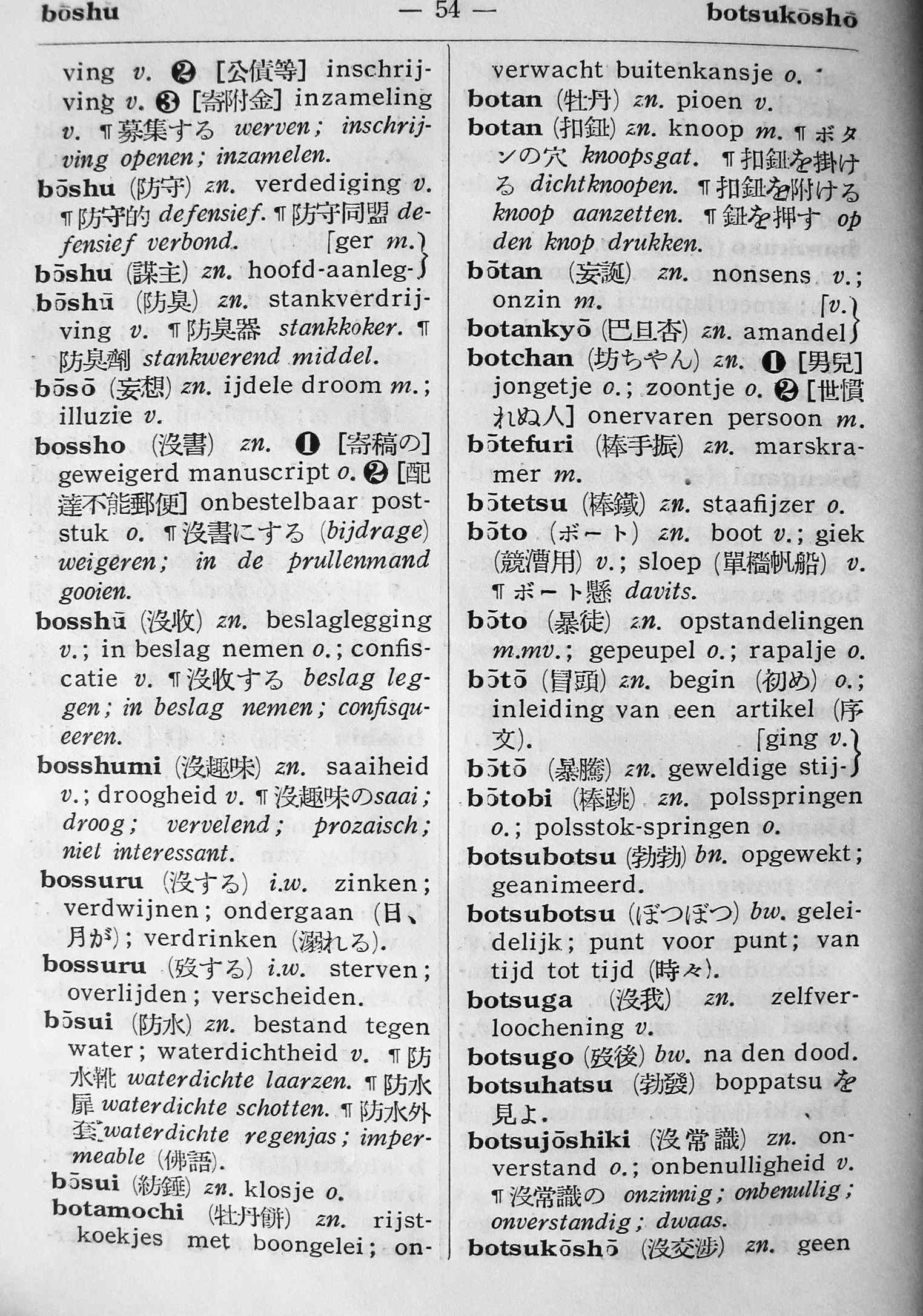 pagina 54