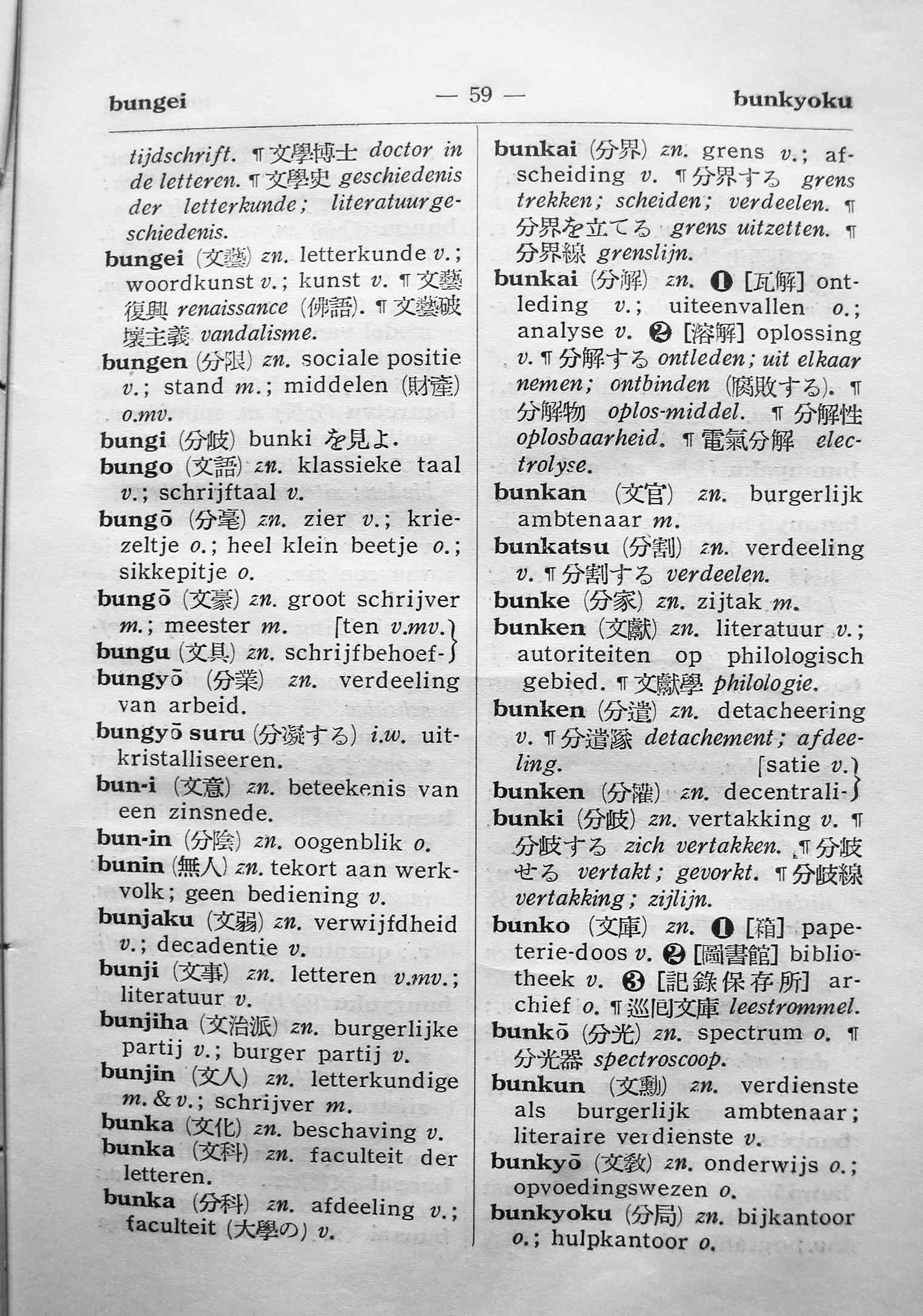 pagina 59