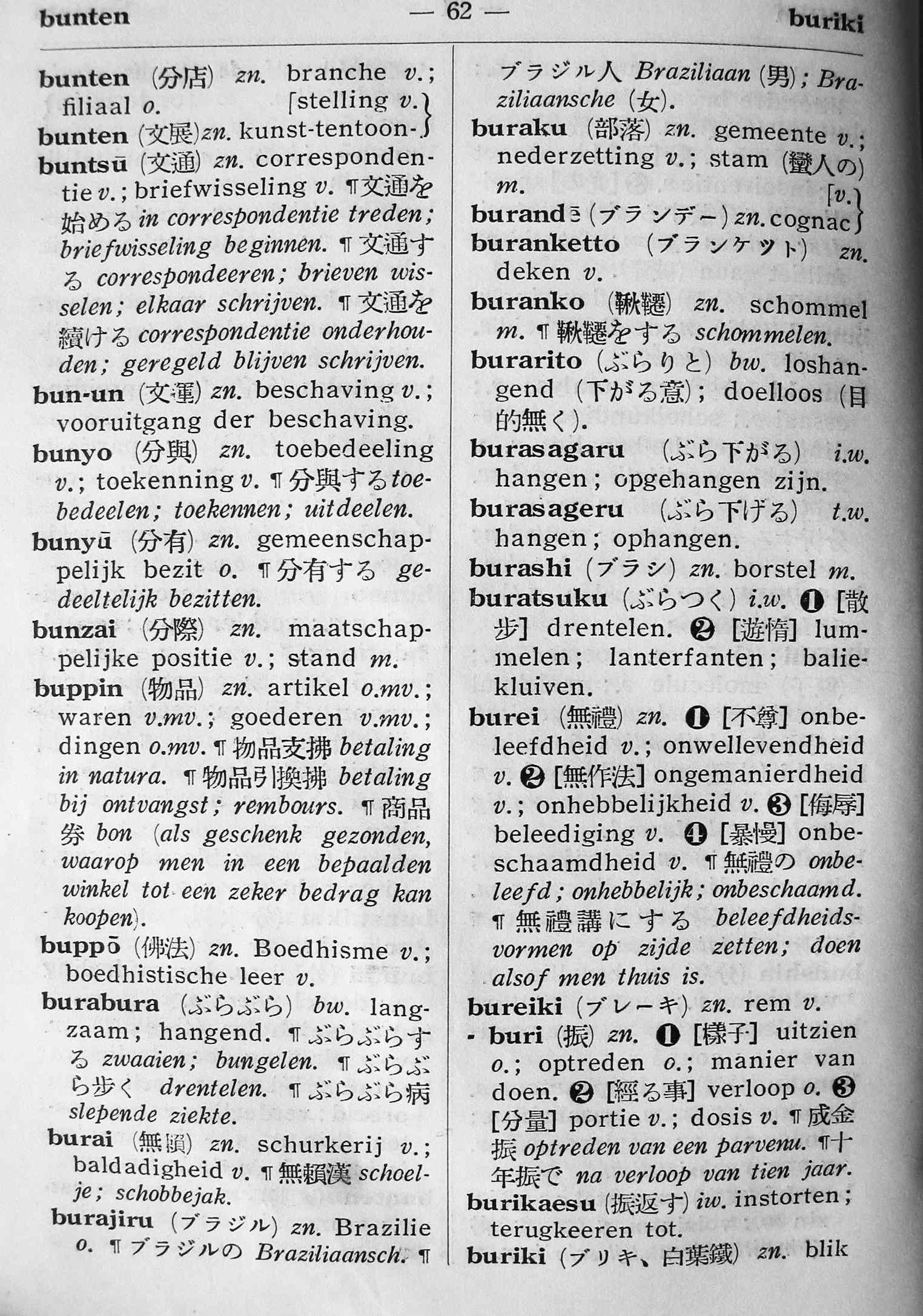 pagina 62