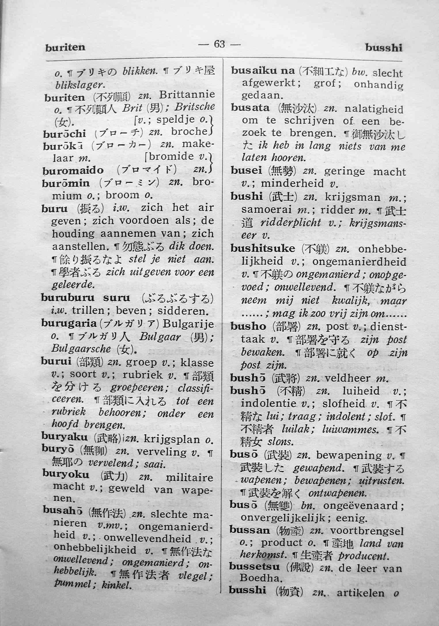 pagina 63