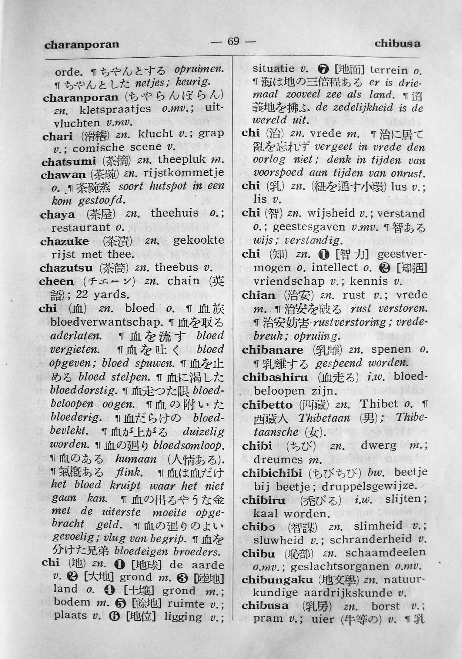 pagina 69