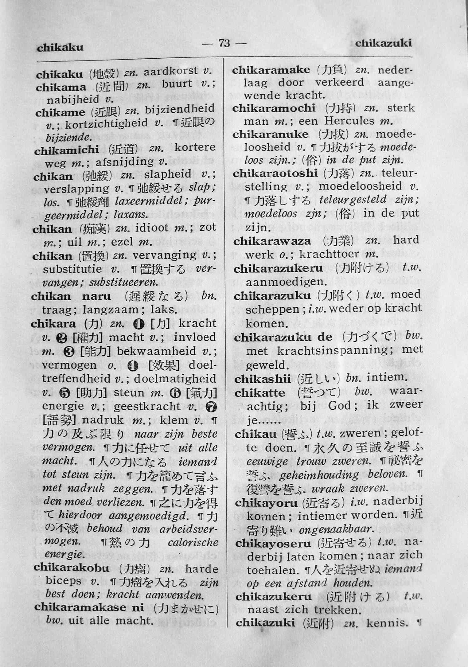 pagina 73