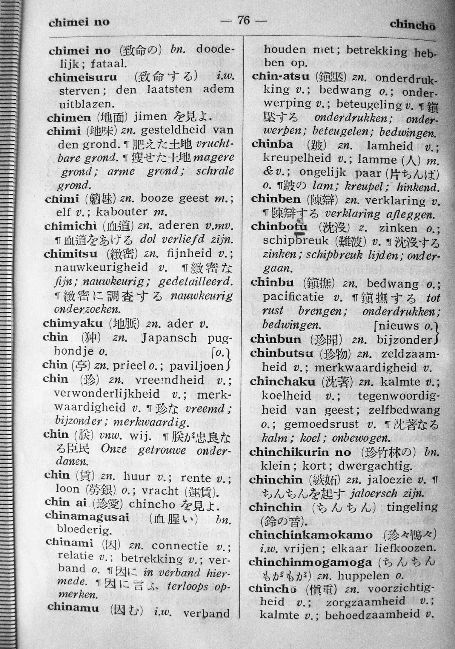 pagina 76