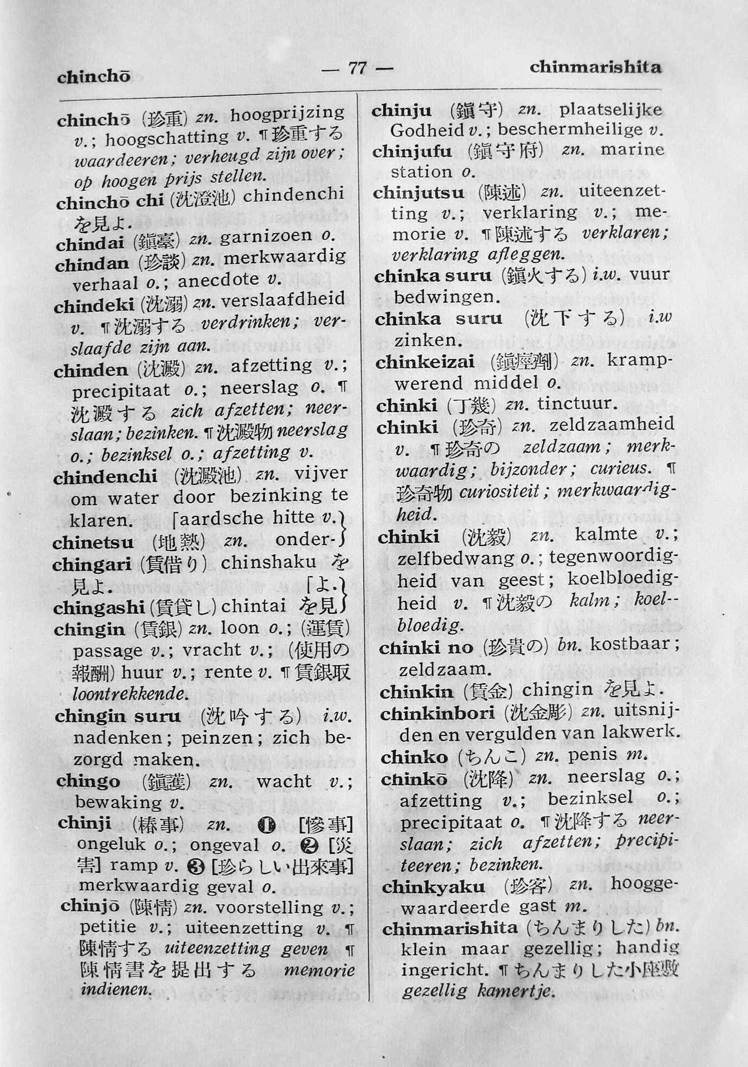 pagina 77