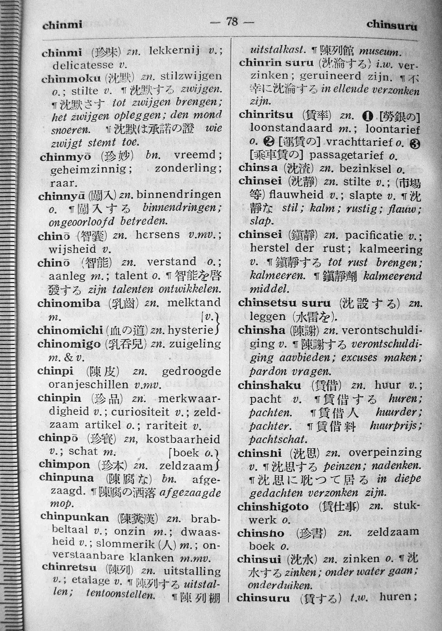 pagina 78