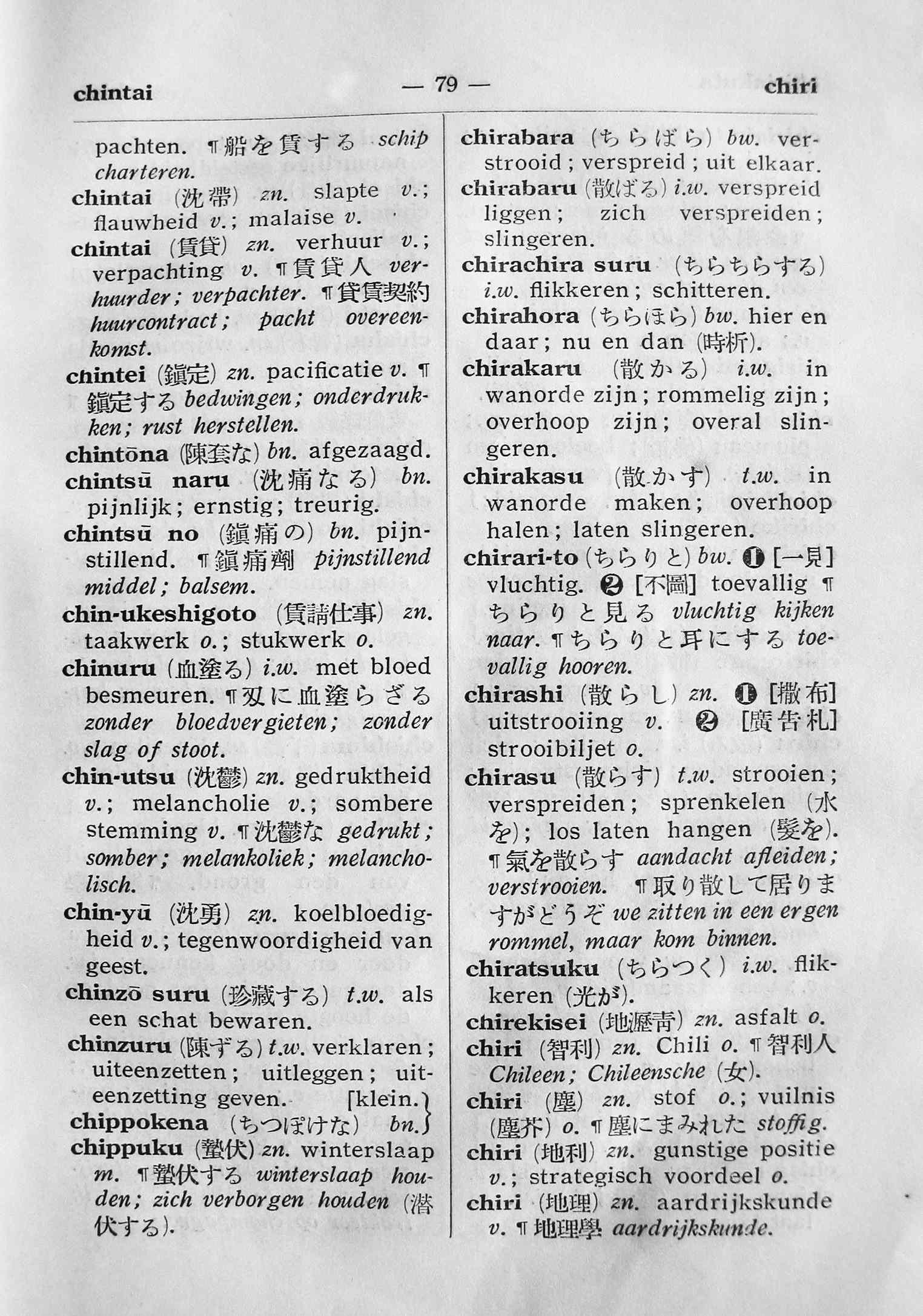 pagina 79