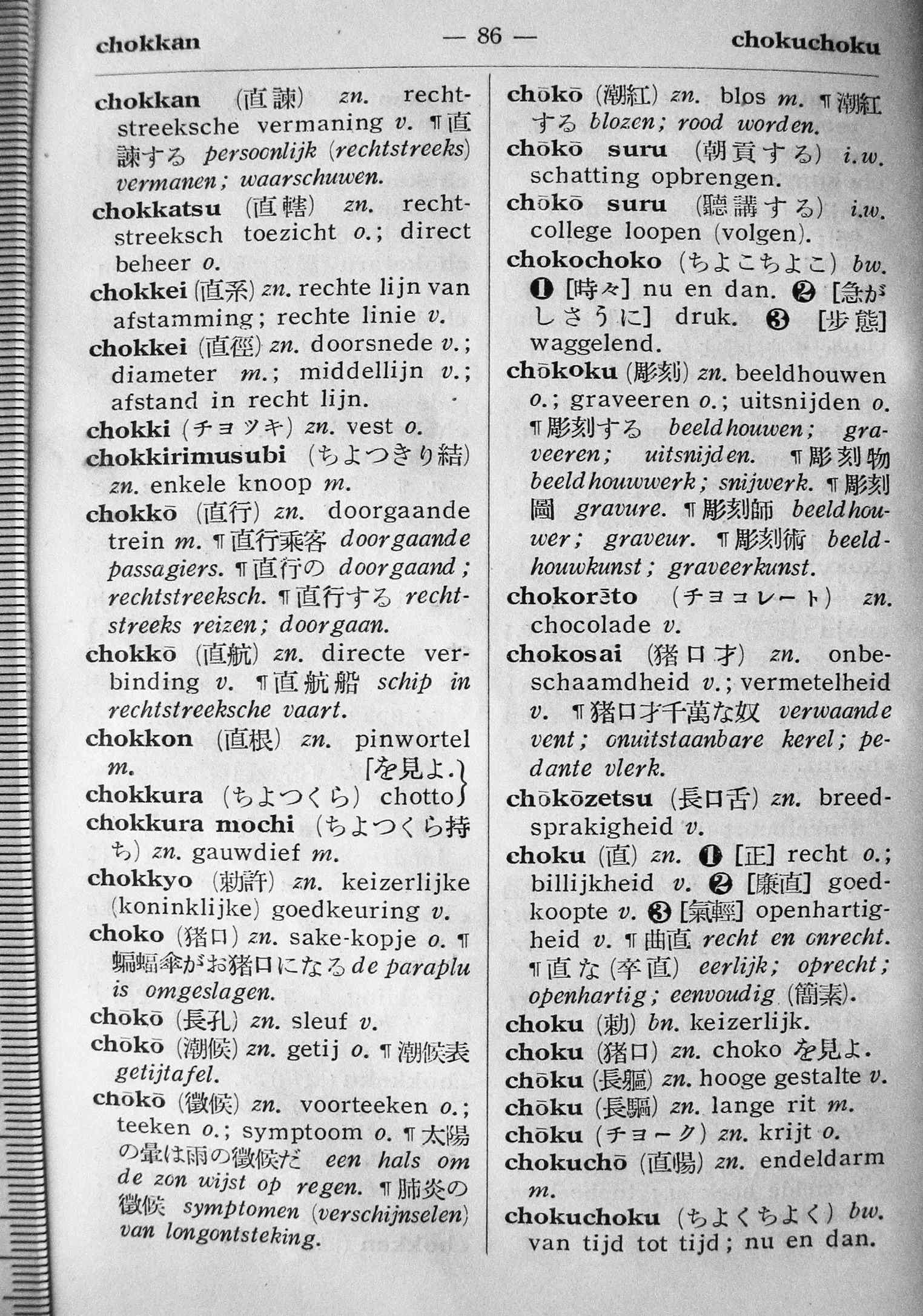 pagina 86