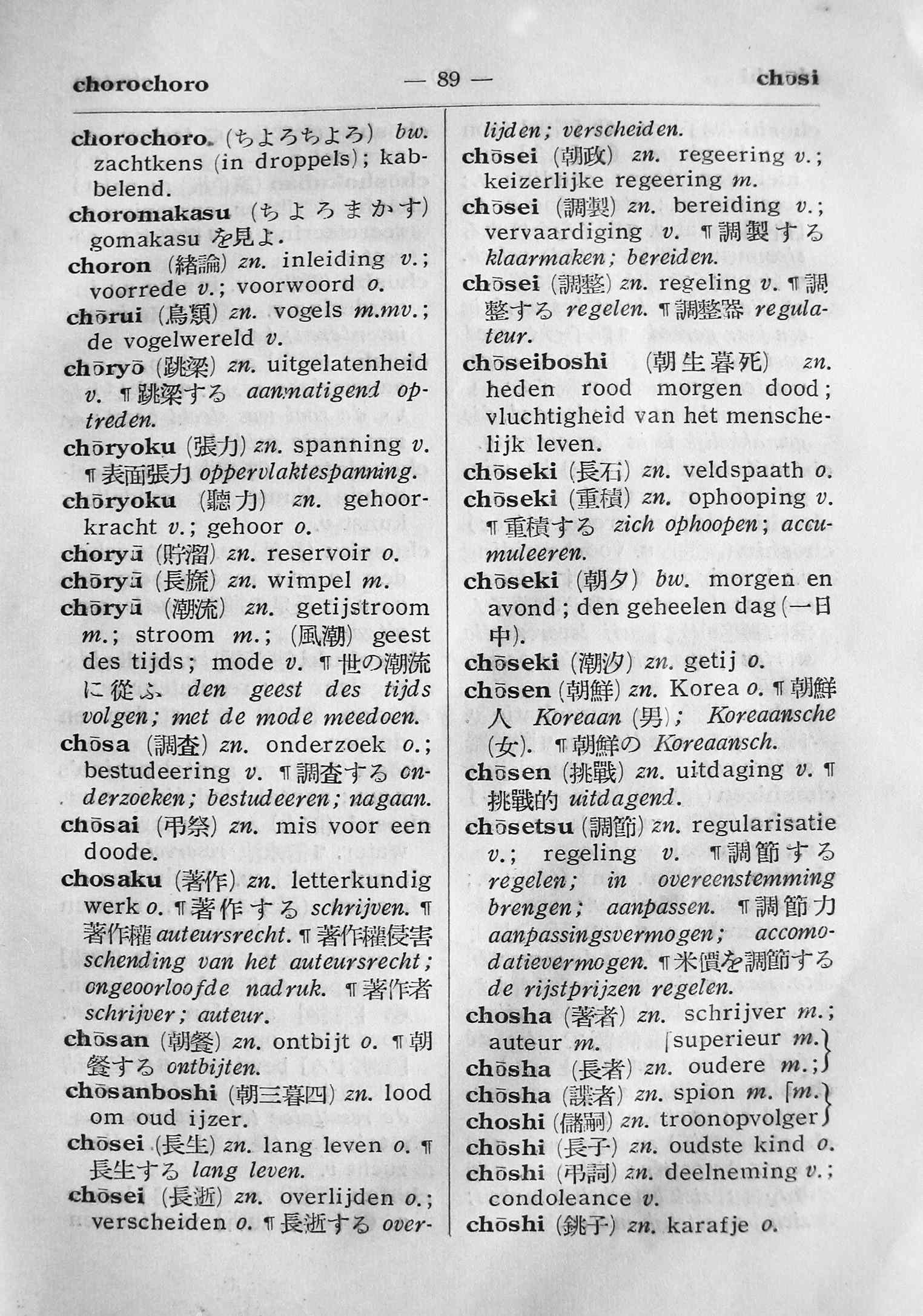 pagina 89