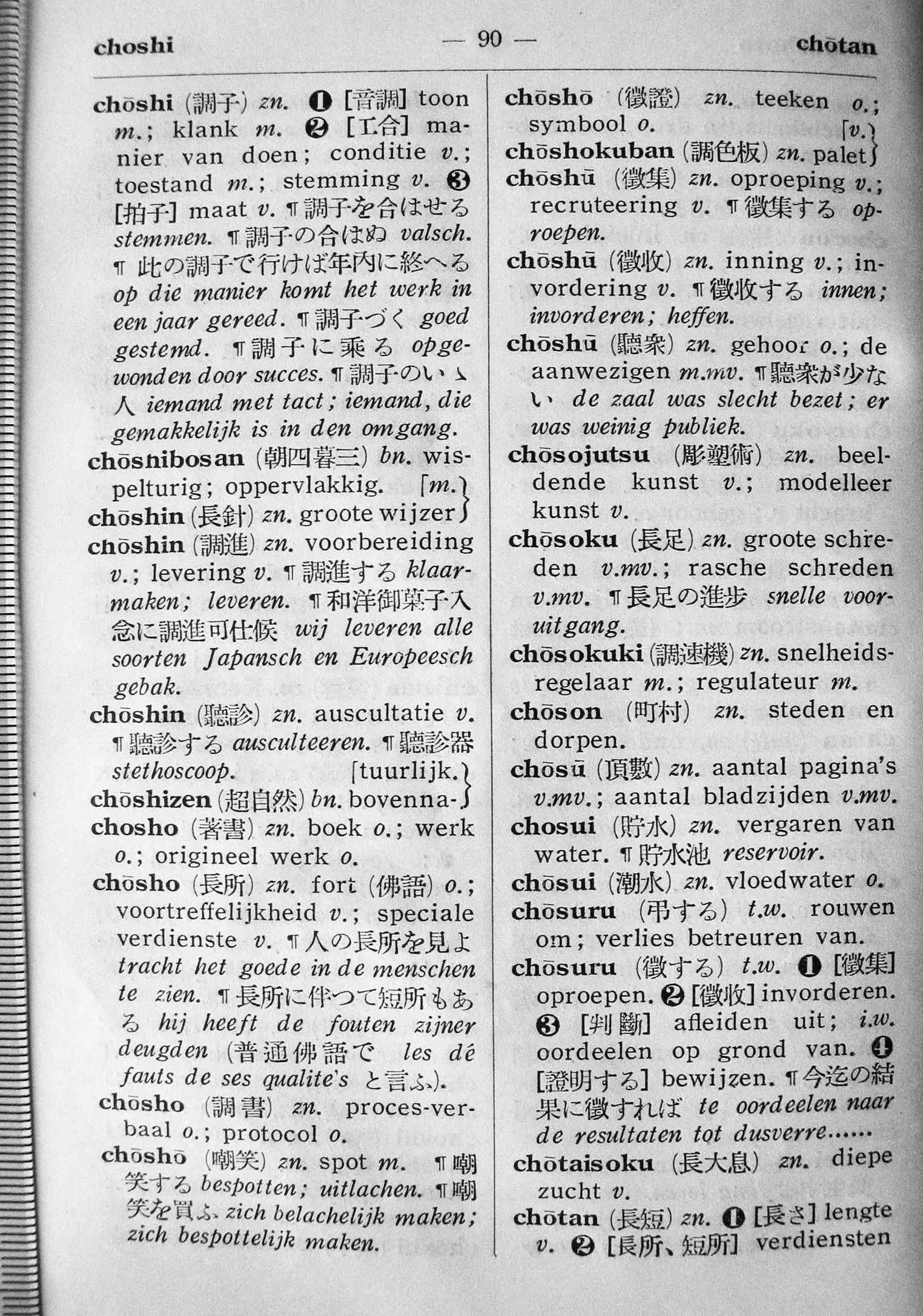 pagina 90