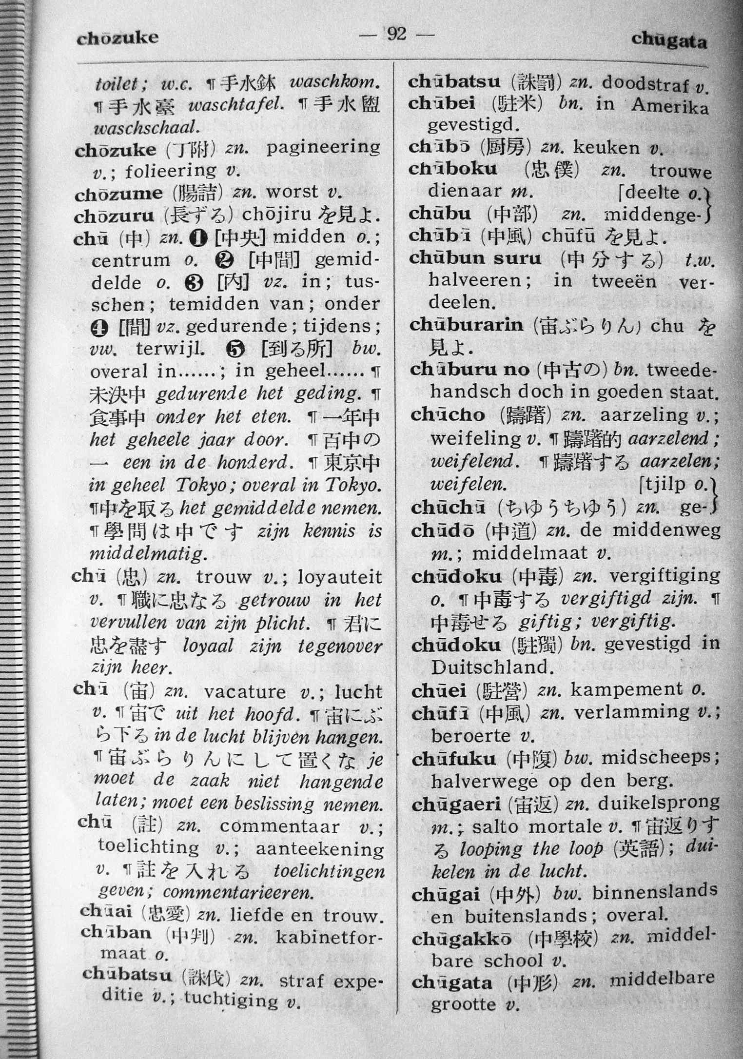 pagina 92