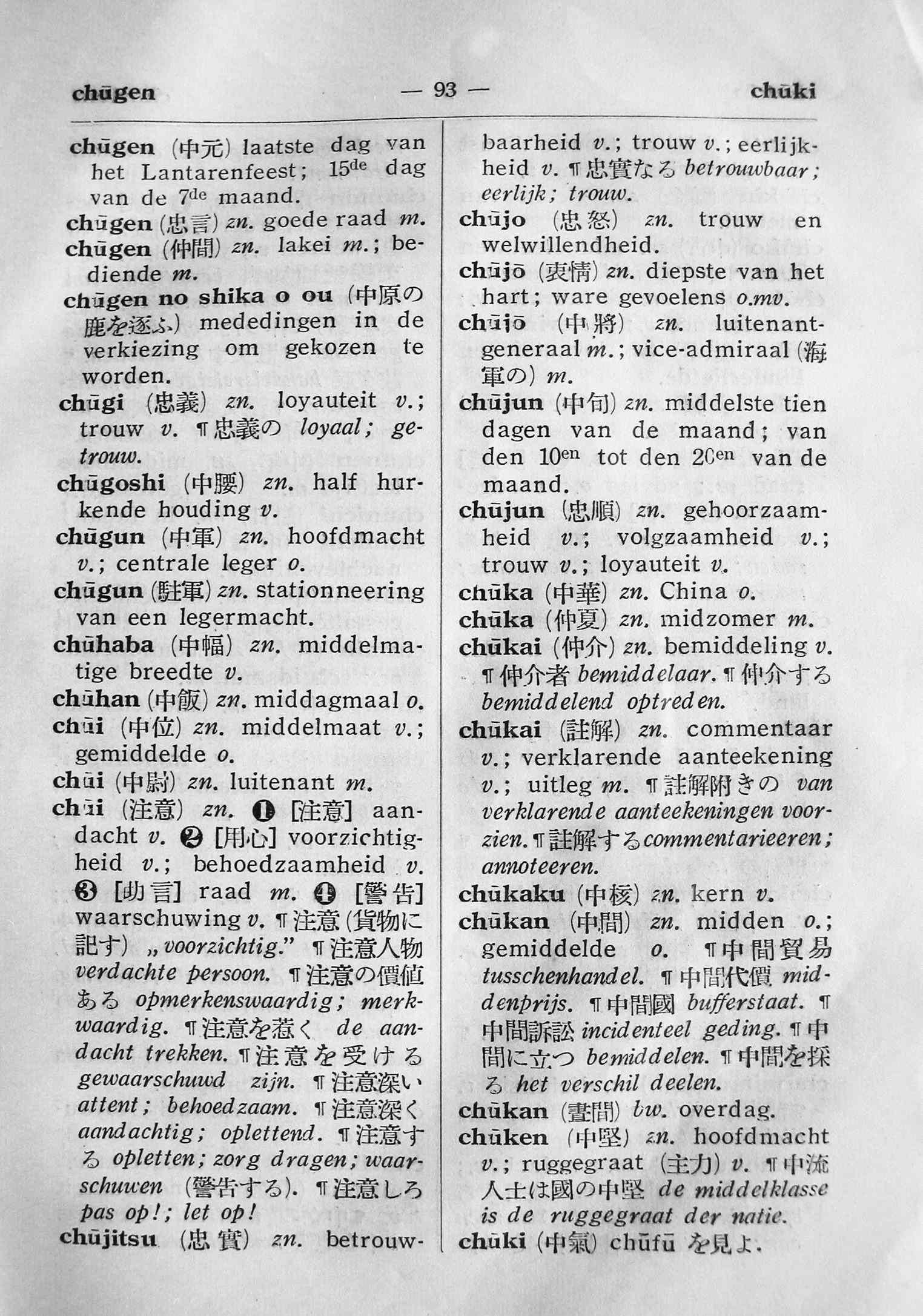 pagina 93