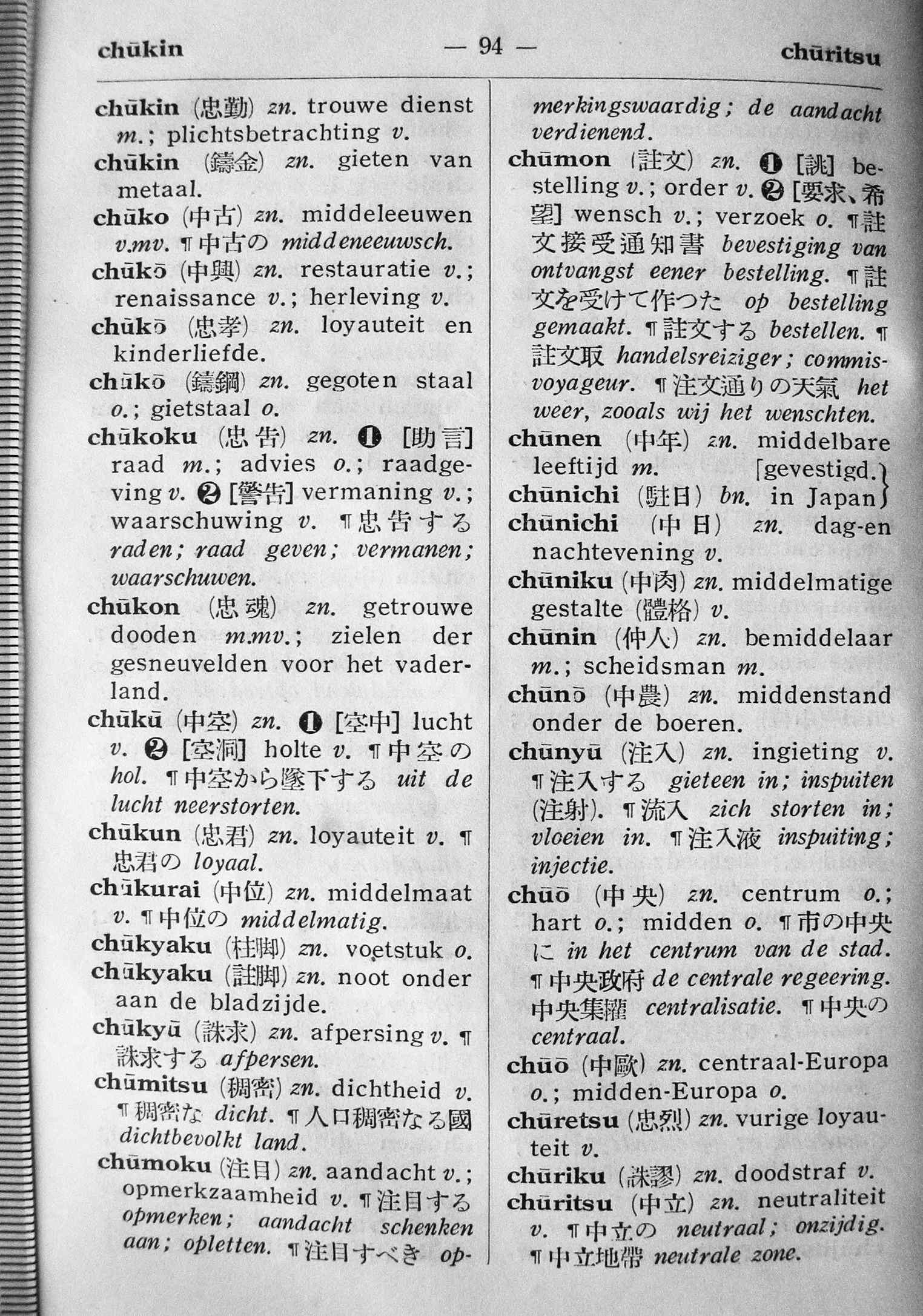 pagina 94