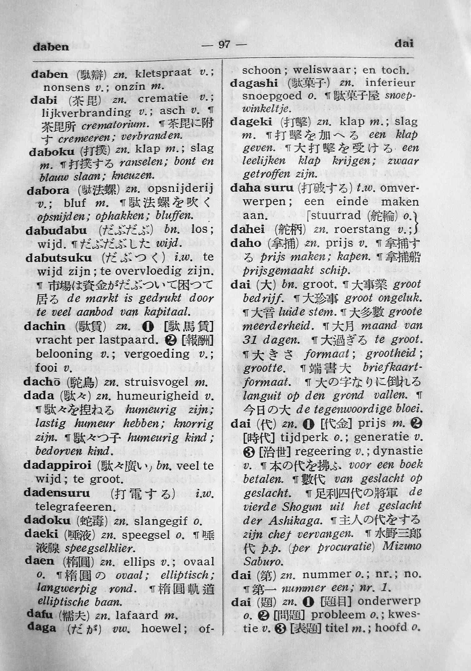 pagina 97