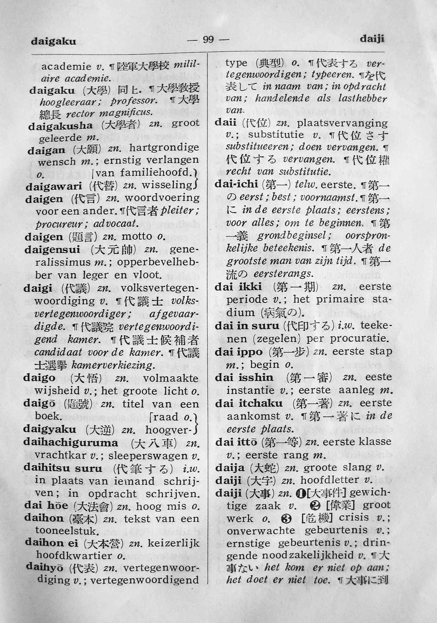 pagina 99