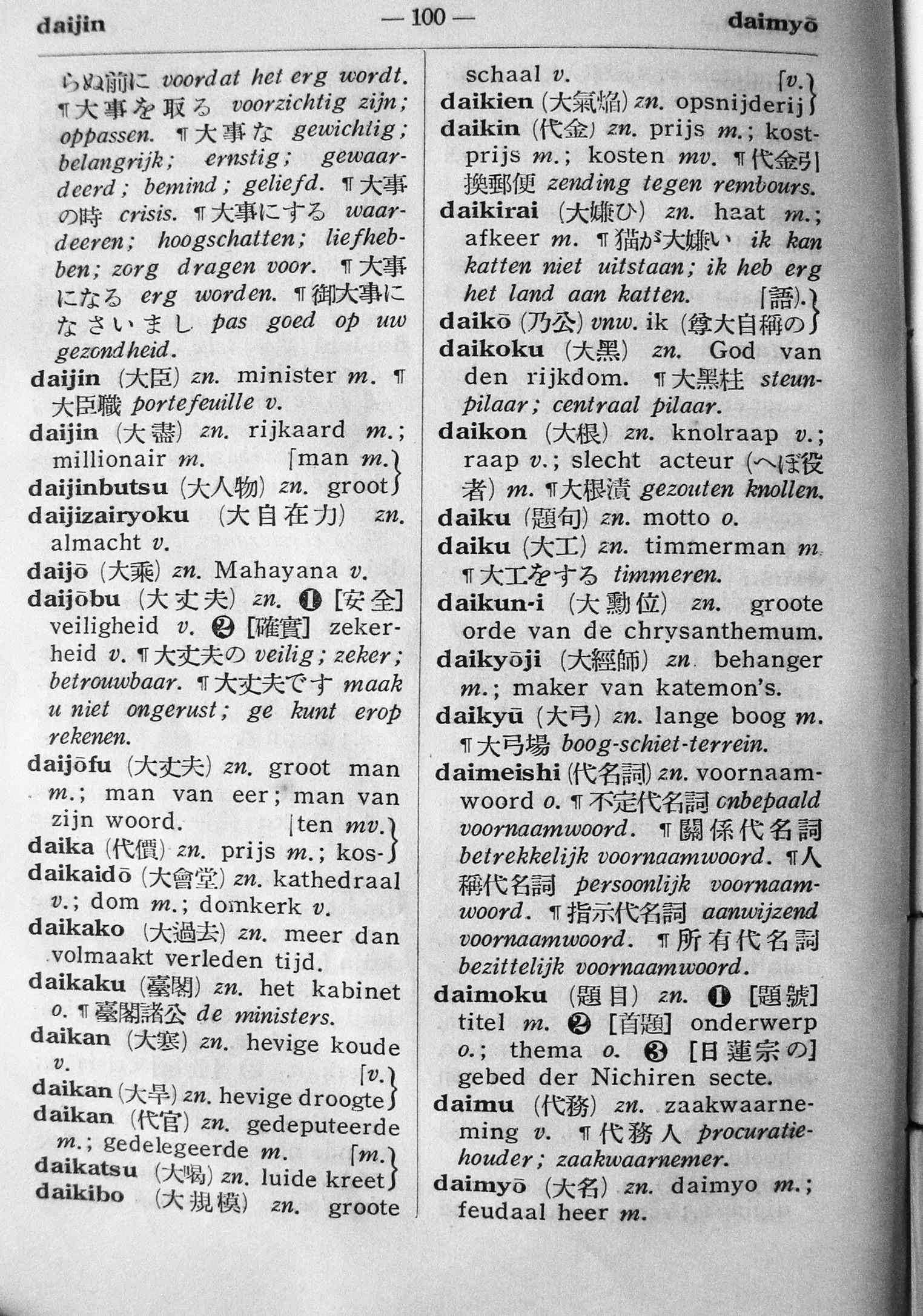 pagina 100
