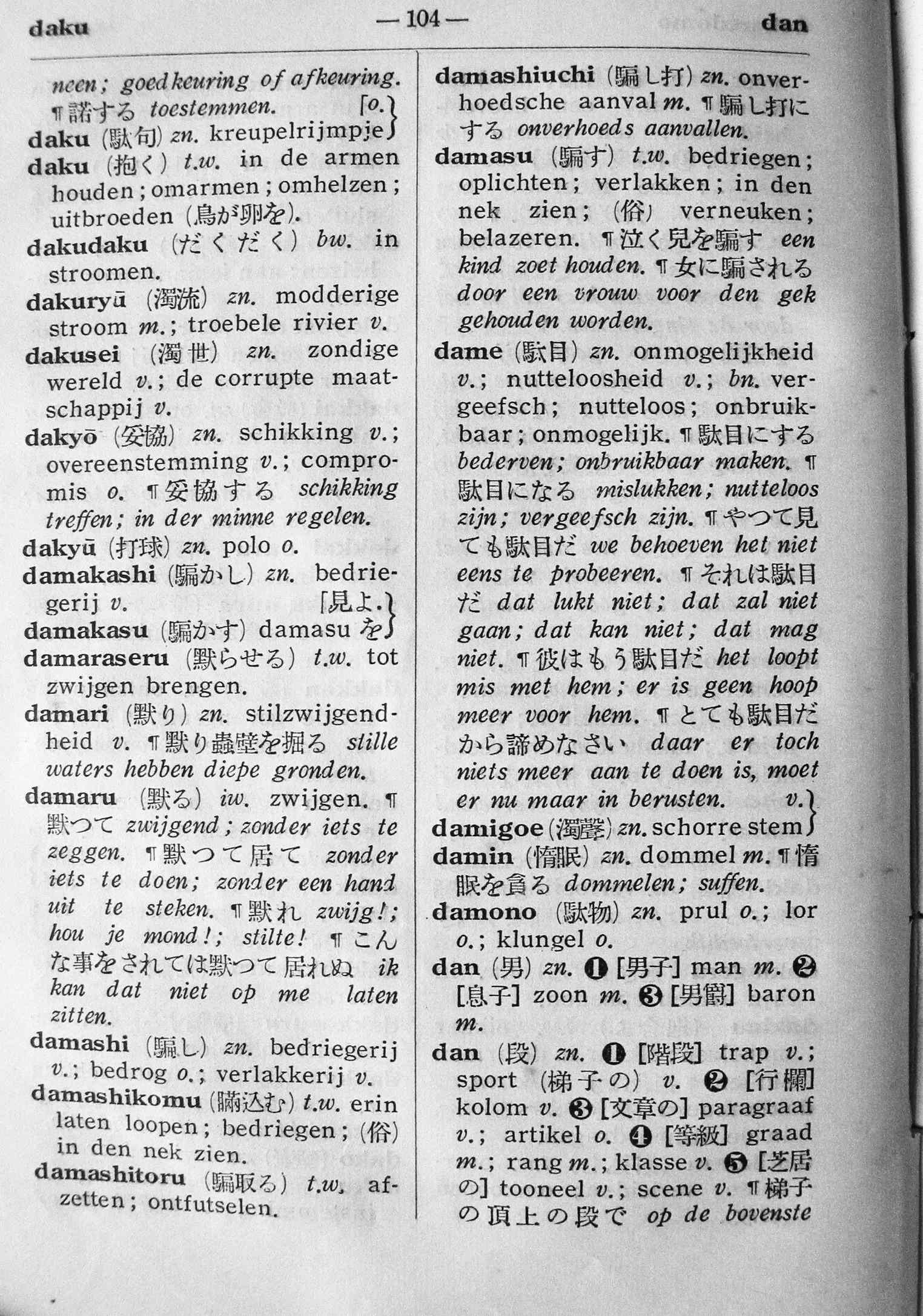 pagina 104