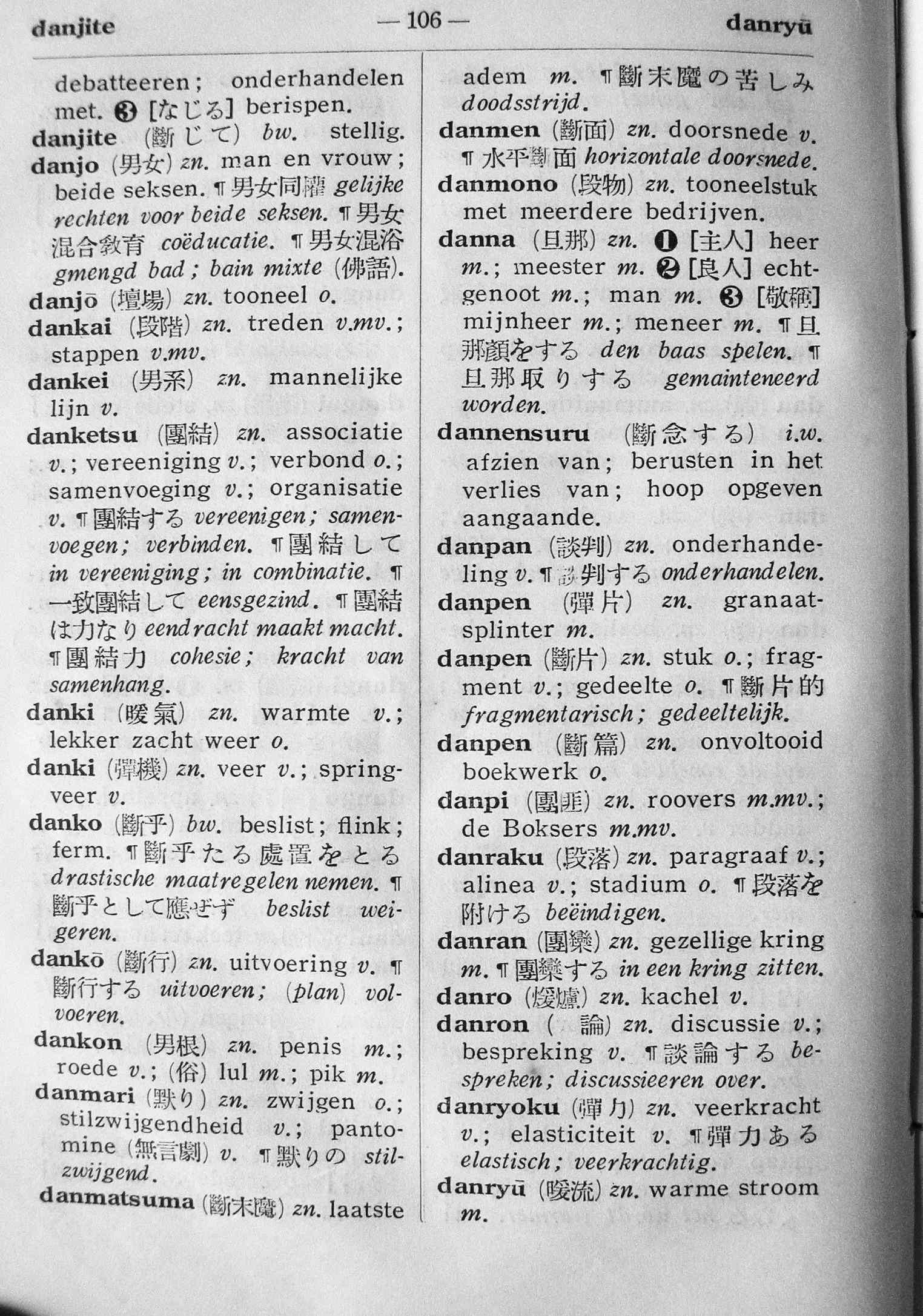 pagina 106