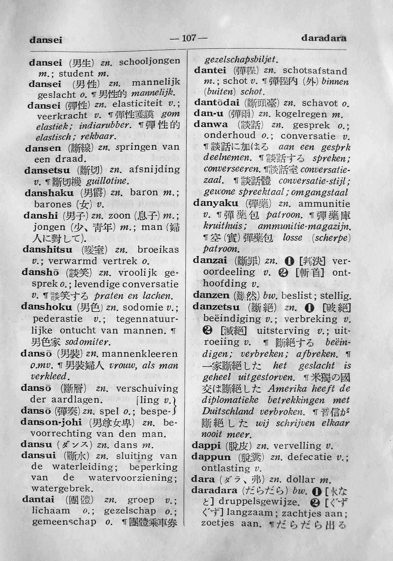 pagina 107