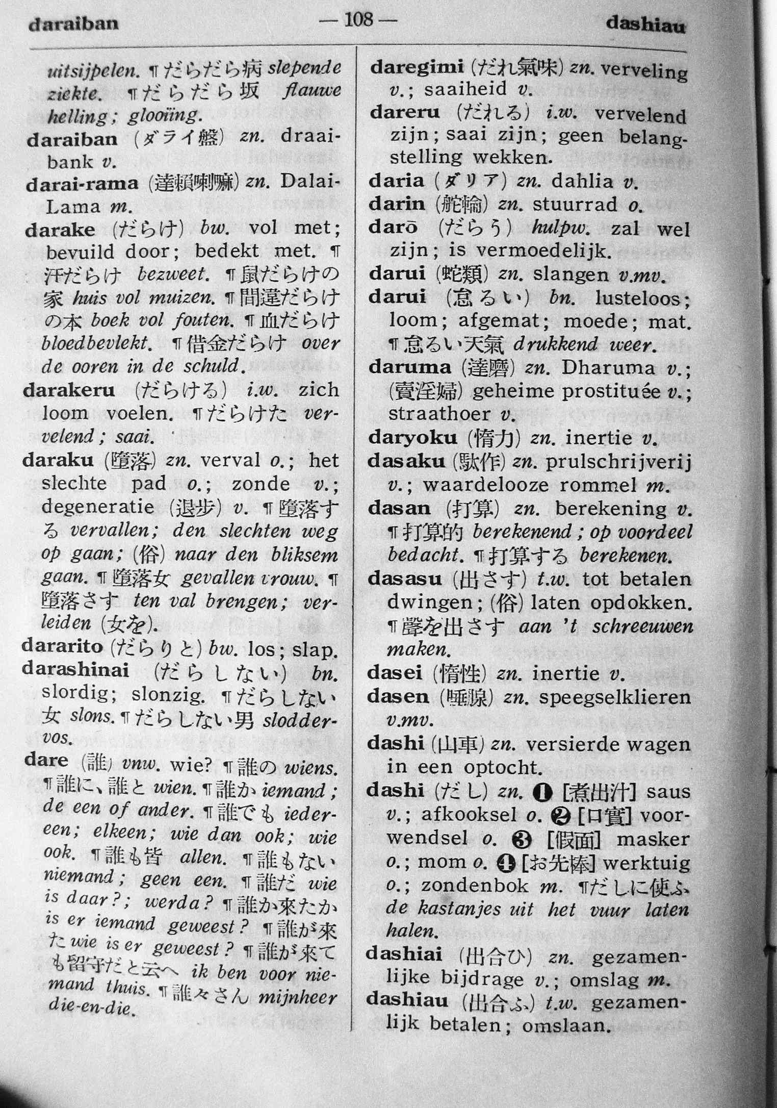 pagina 108