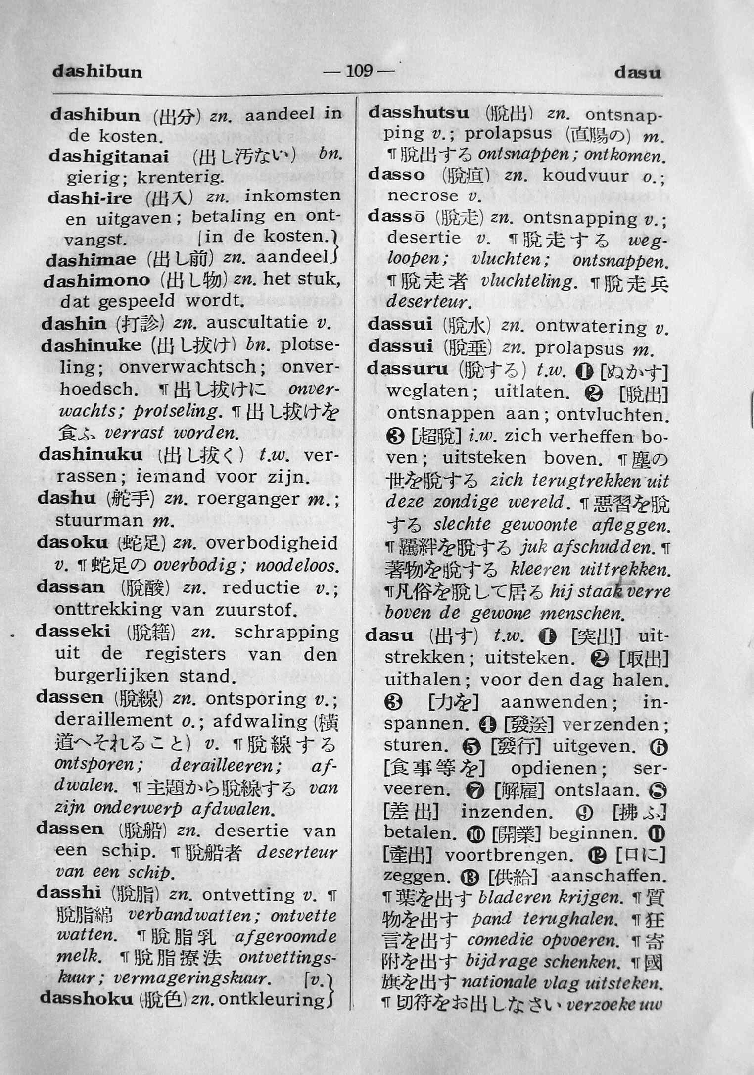 pagina 109
