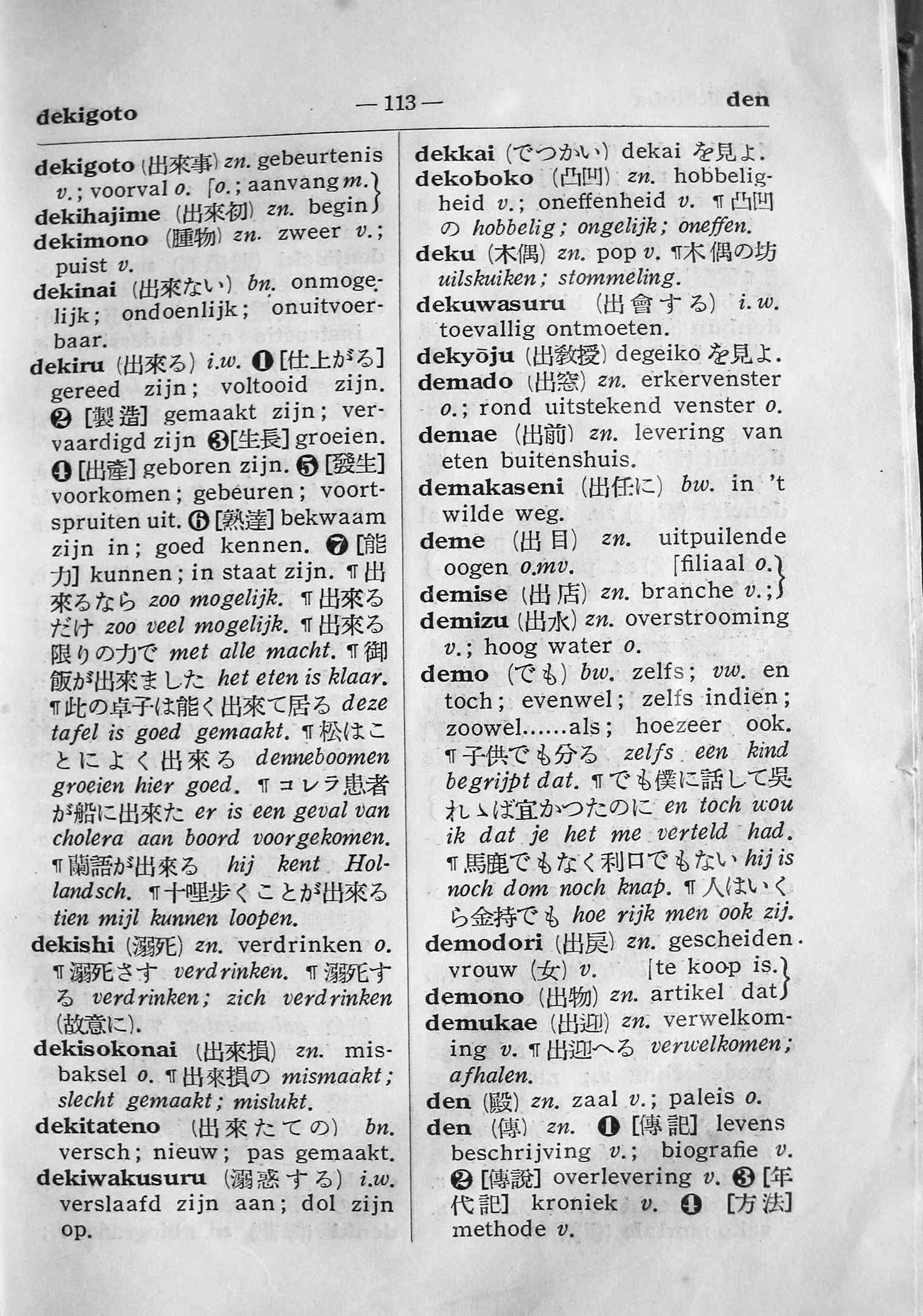 pagina 113