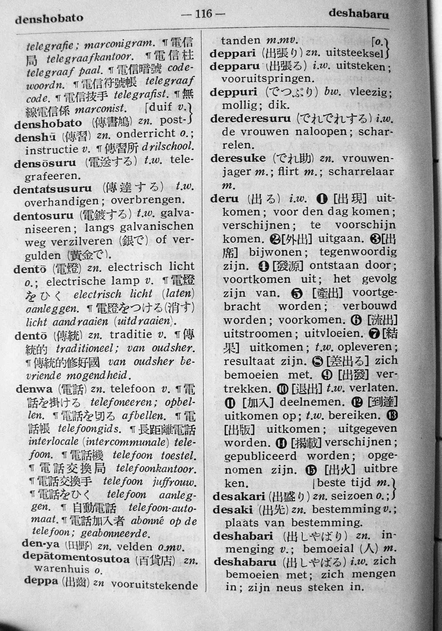pagina 116