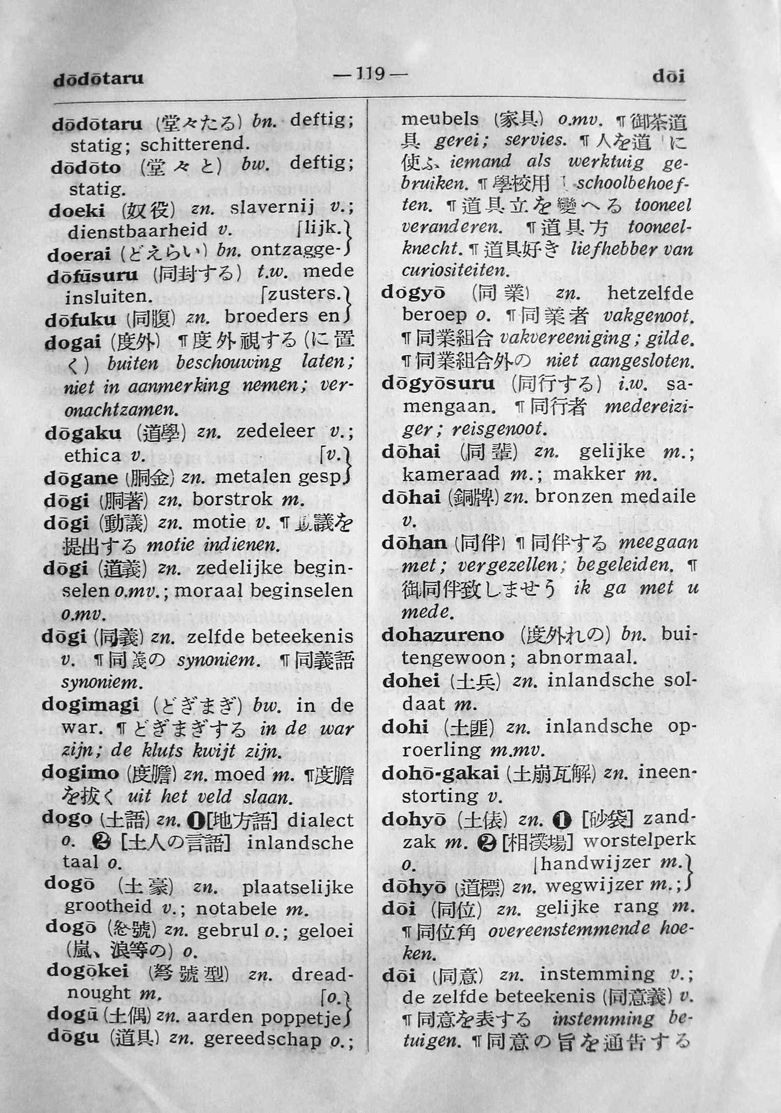 pagina 119